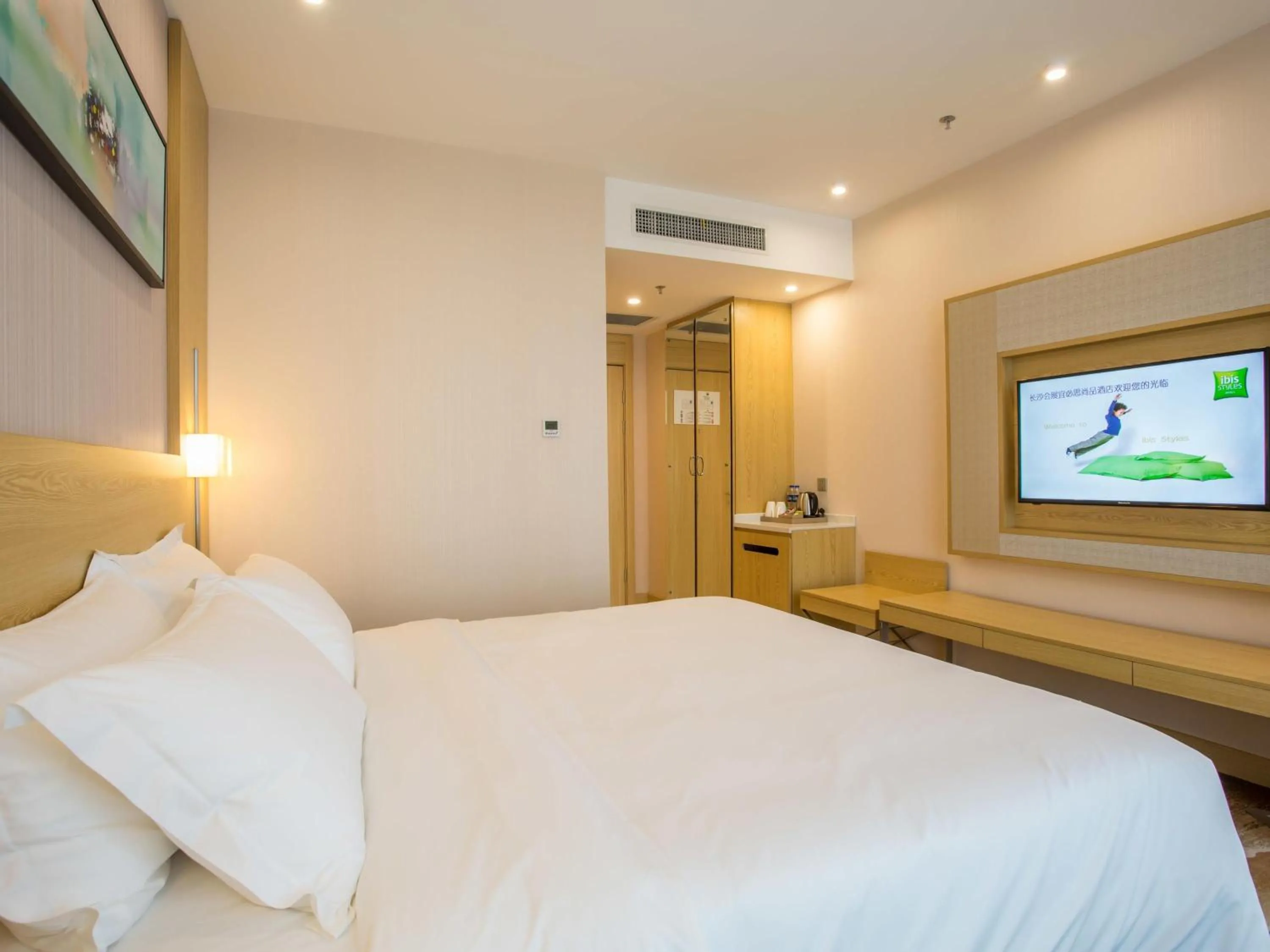 Bedroom, Bed in ibis Styles Changsha Intl Exhibition Ctr