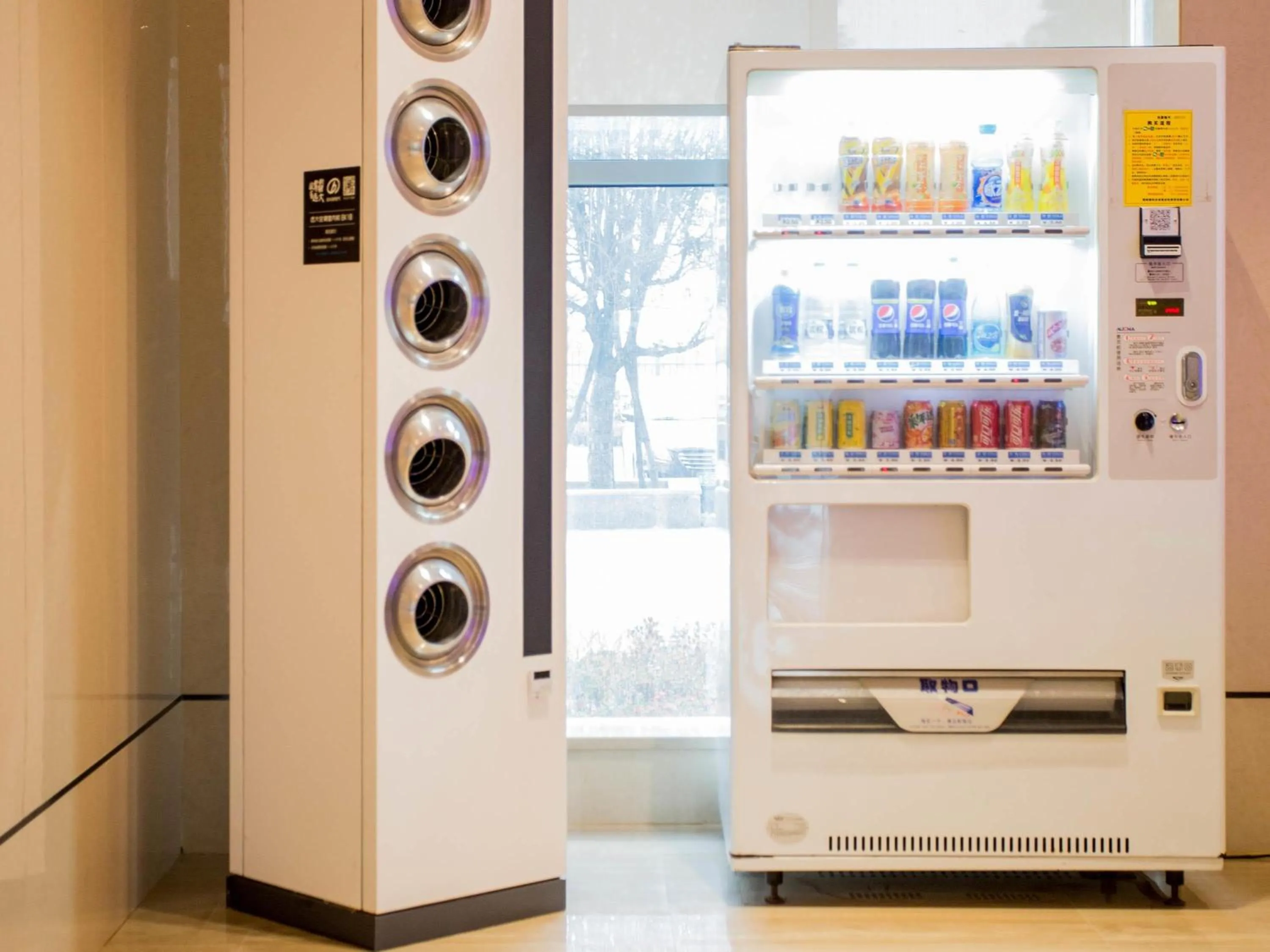 Other in ibis Styles Changsha Intl Exhibition Ctr