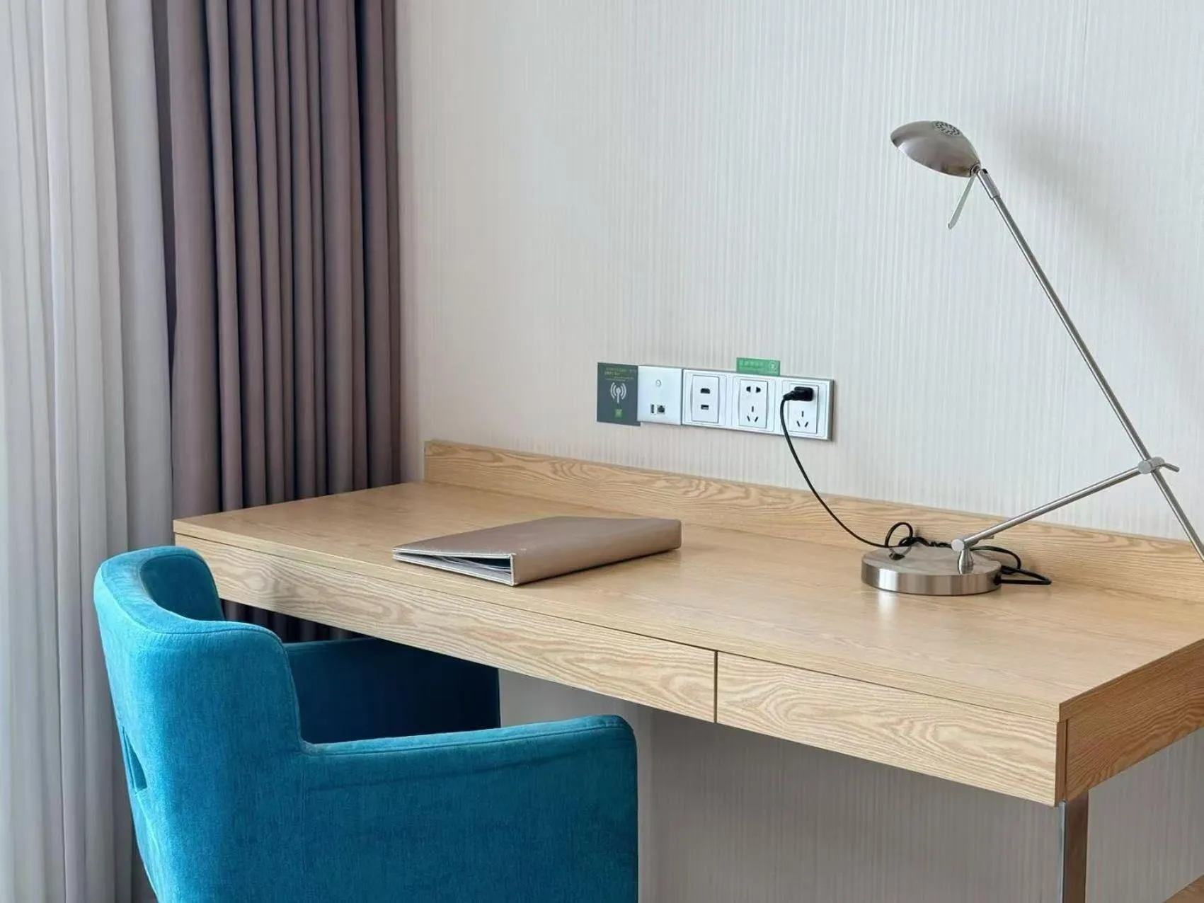 ibis Styles Changsha Intl Exhibition Ctr