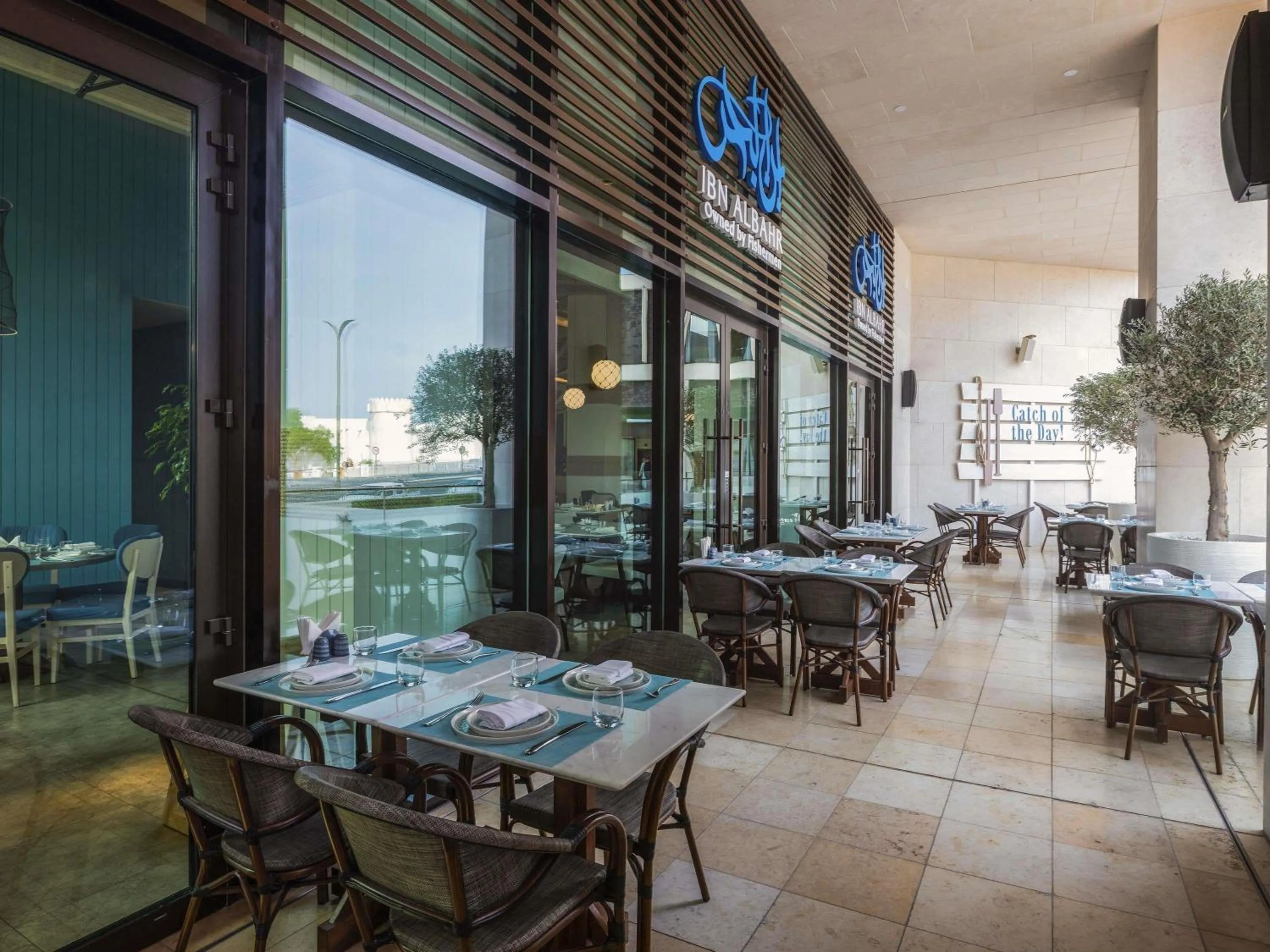 Restaurant/places to eat in Alwadi Hotel Doha - MGallery Collection