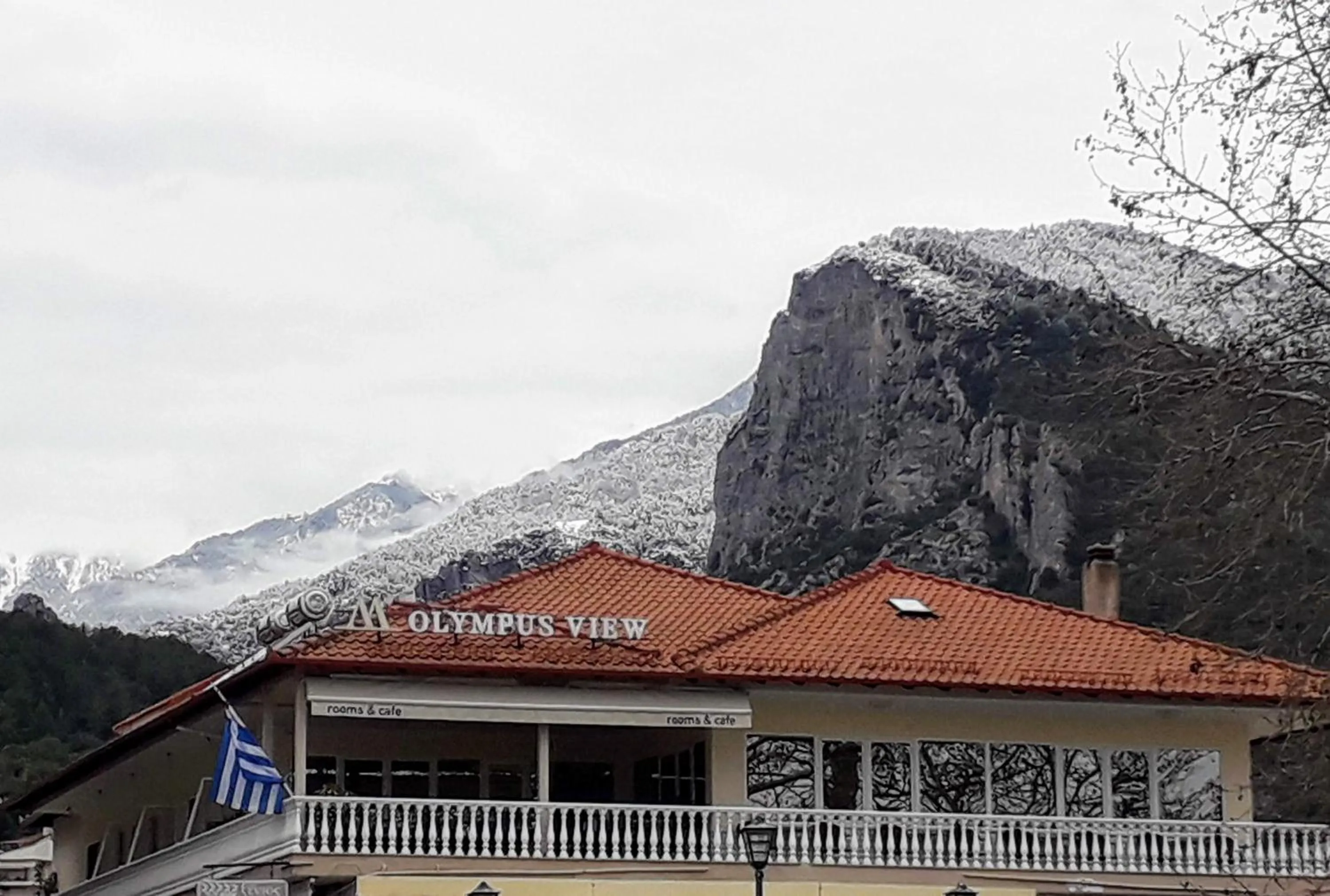 View (from property/room) in Olympus View Rooms Sauna & Spa