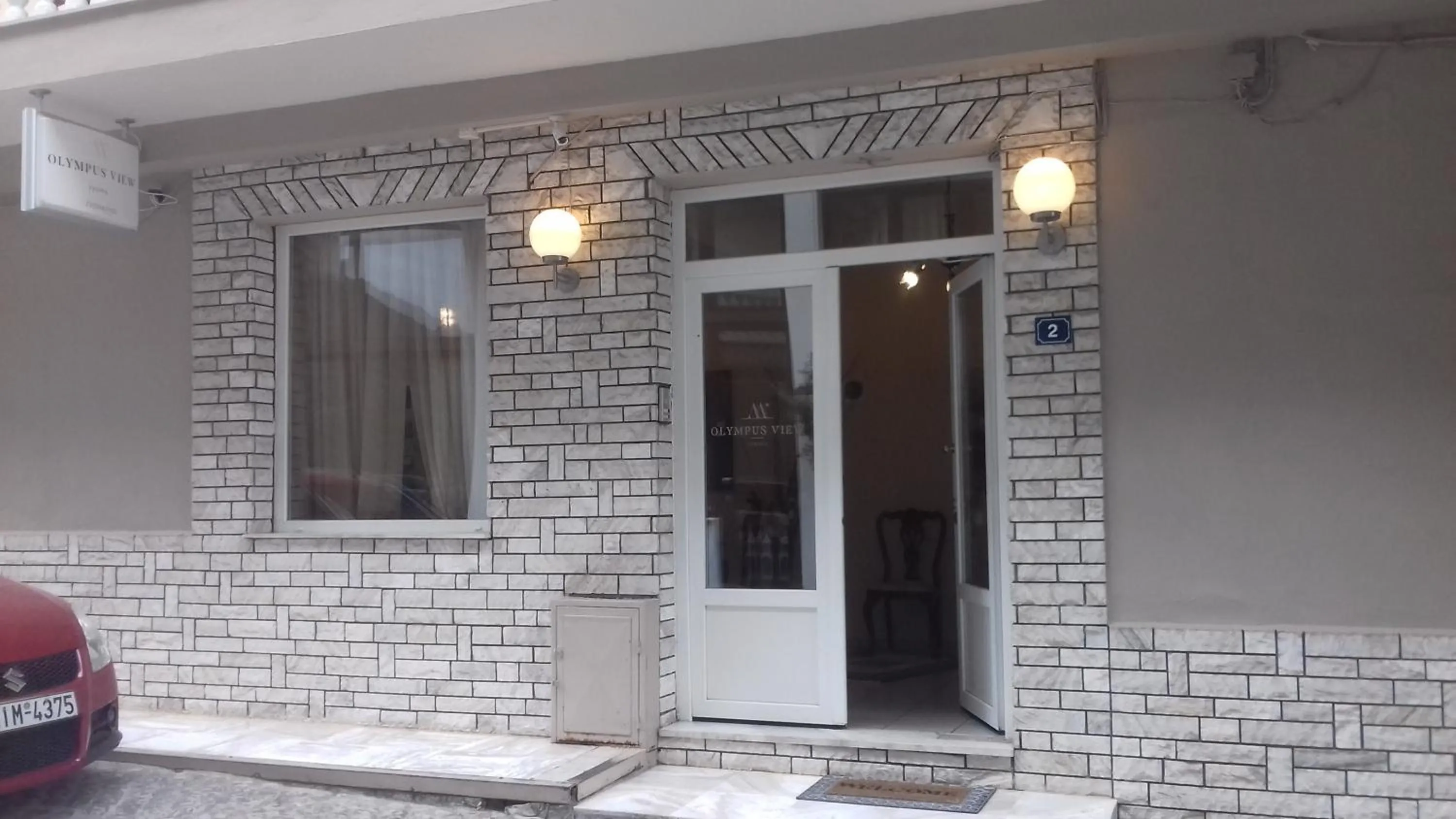 Facade/entrance in Olympus View Rooms Sauna & Spa