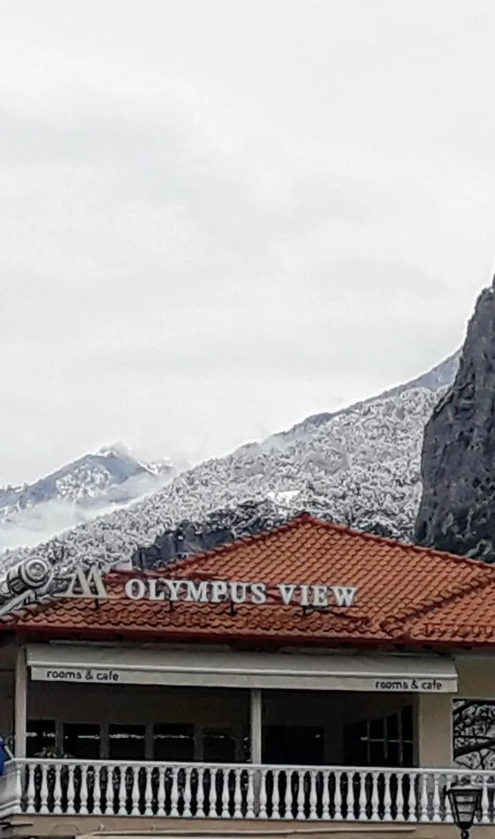 Olympus View Rooms Sauna & Spa