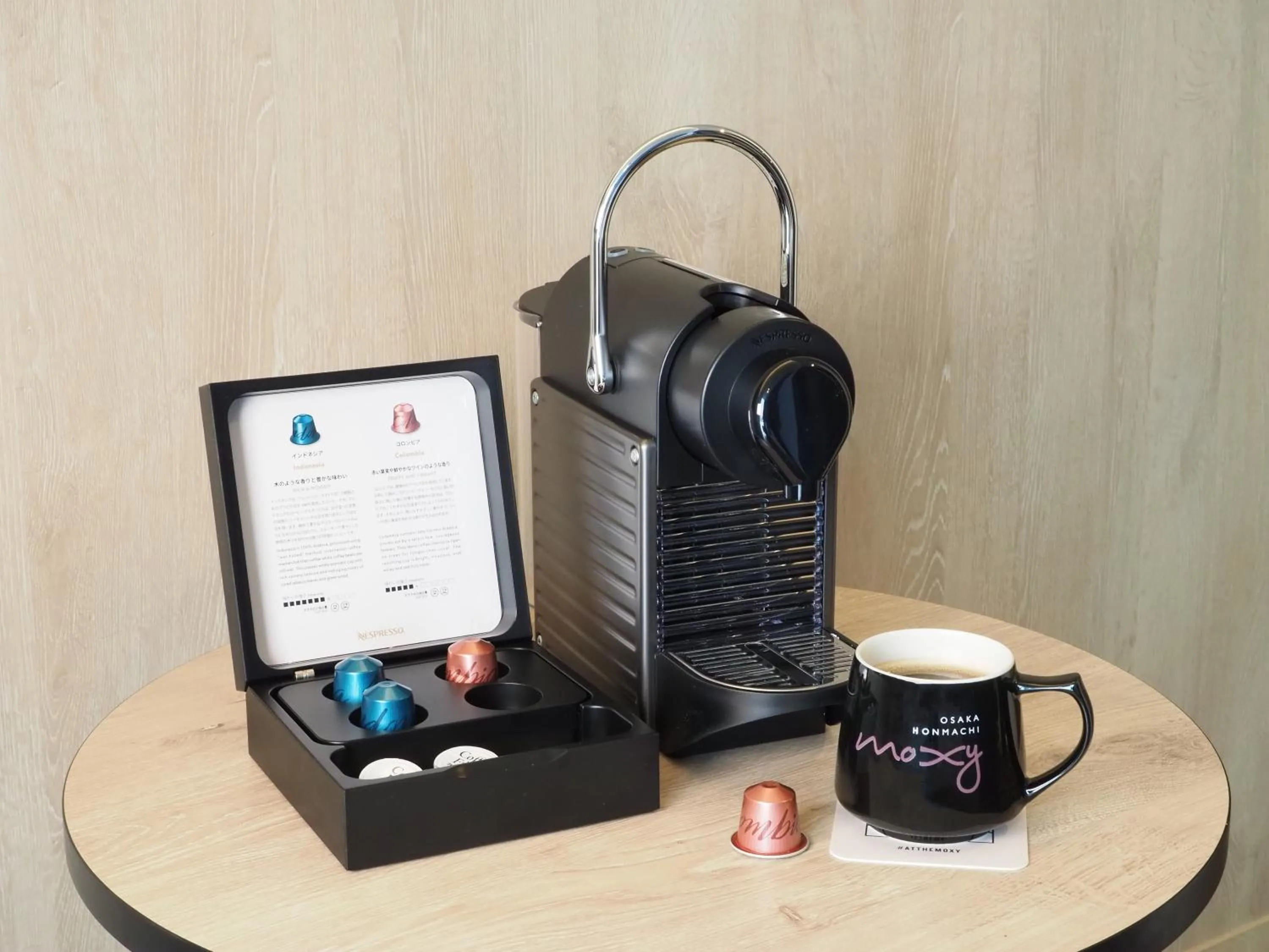 View (from property/room) in MOXY Osaka Honmachi