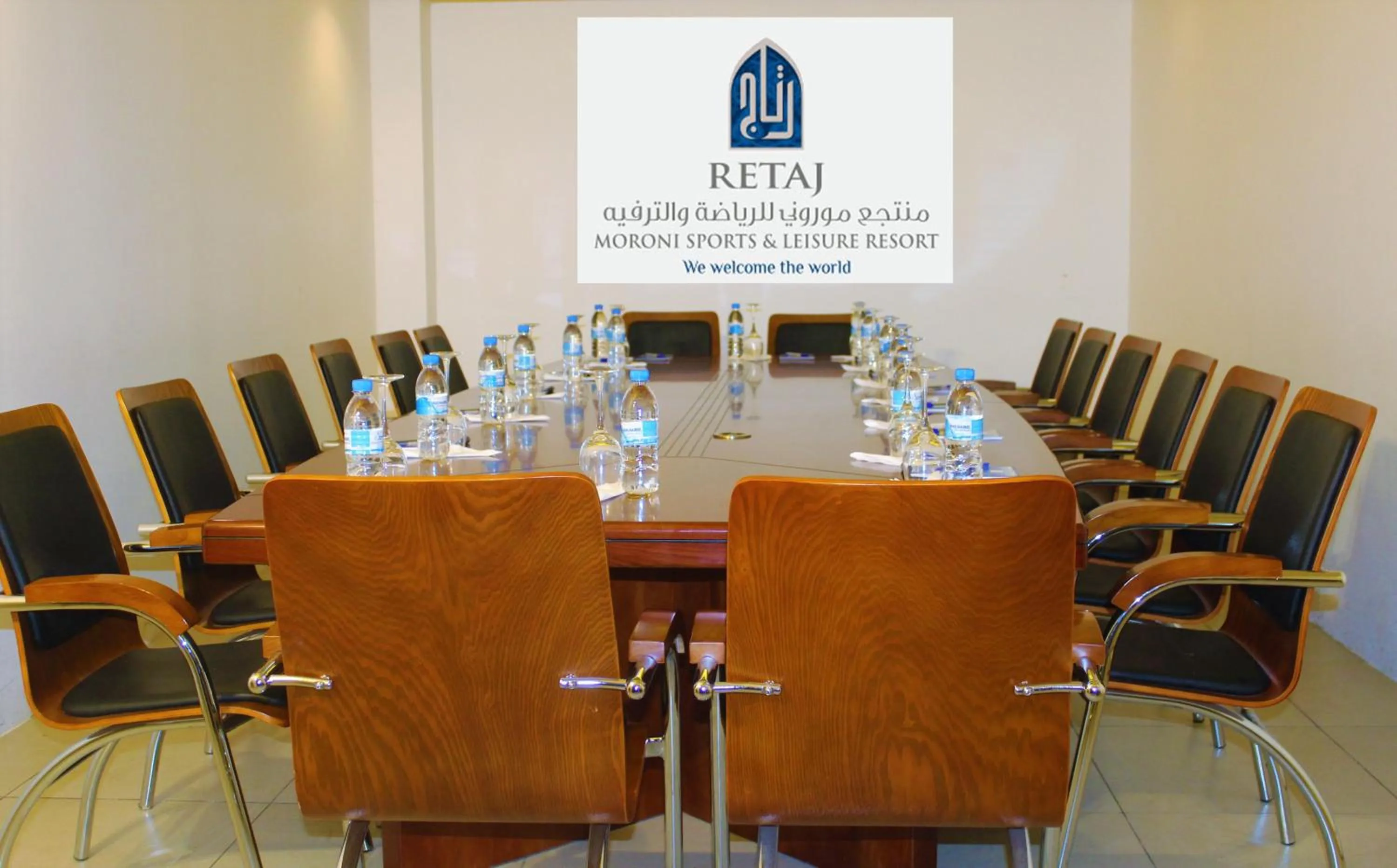 Restaurant/places to eat in Retaj Moroni