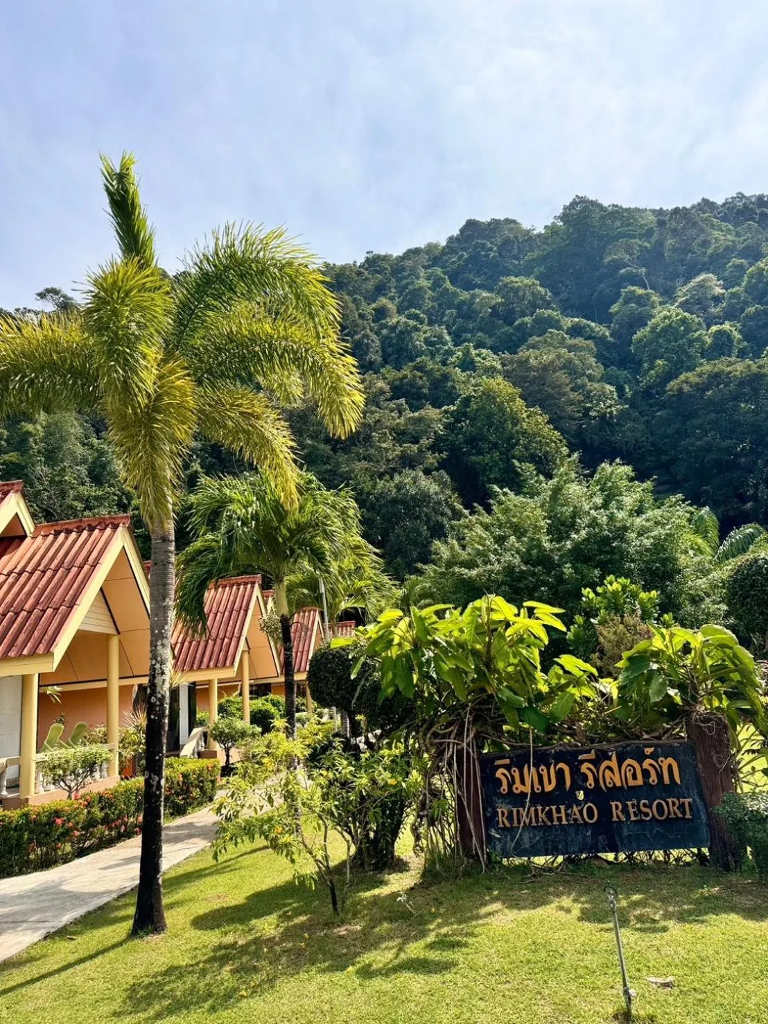 Rim Khao Resort