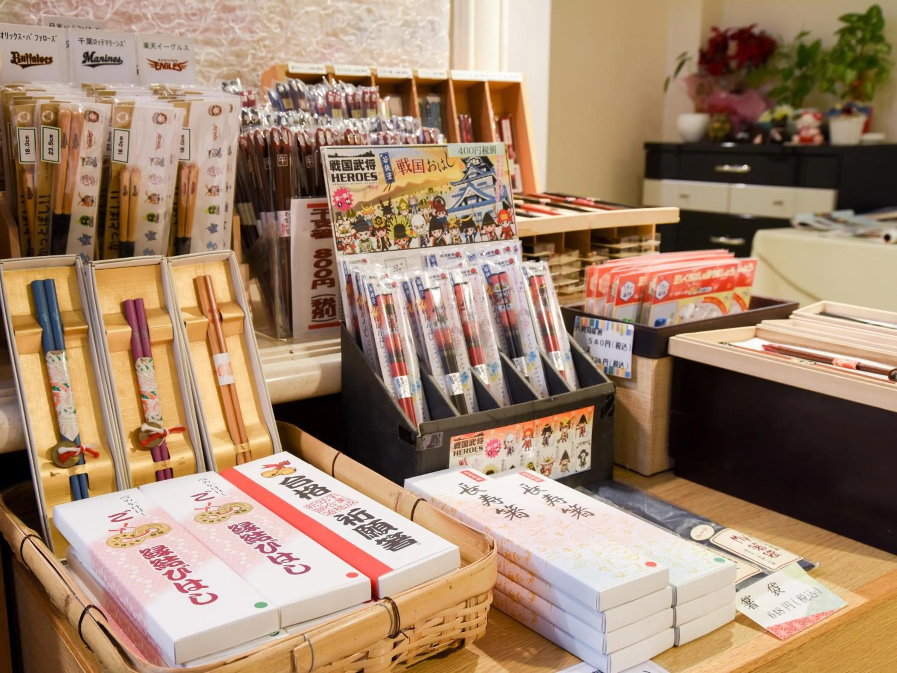 On-site shops in Shikisainoyado Hanatsubaki