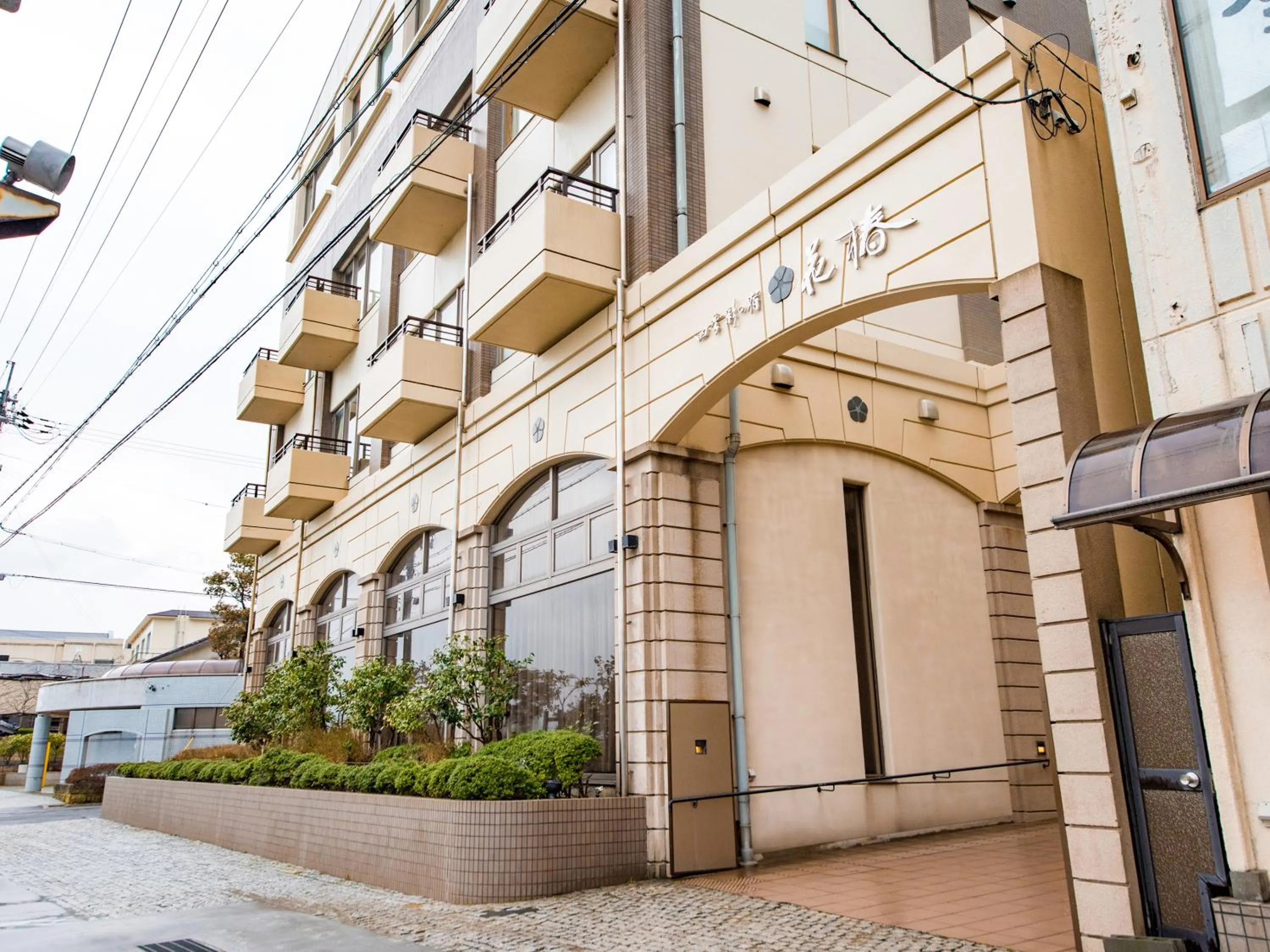 Facade/entrance in Shikisainoyado Hanatsubaki