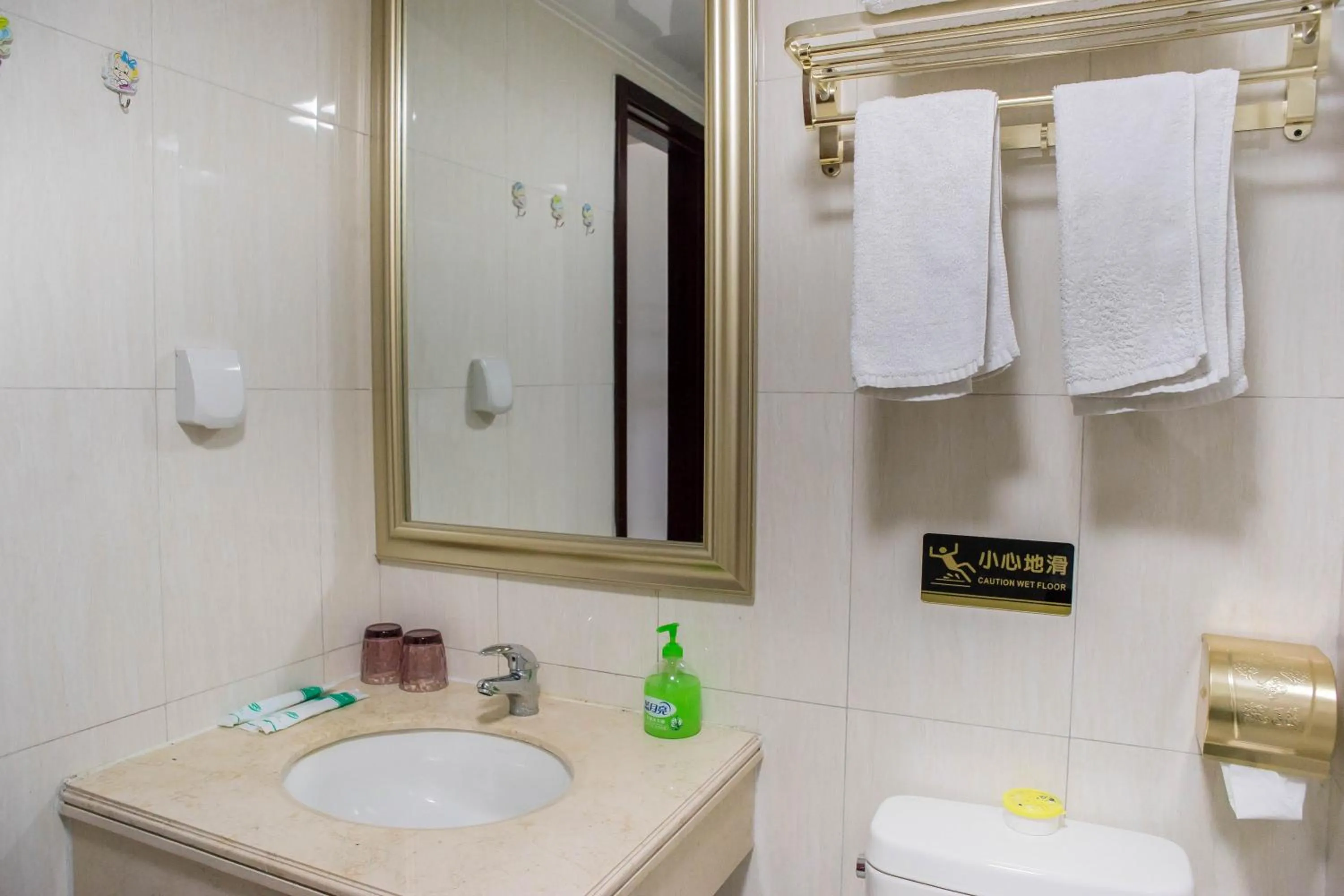 towels in Xing Yu Legend Service Apartment Canton Fair Branch