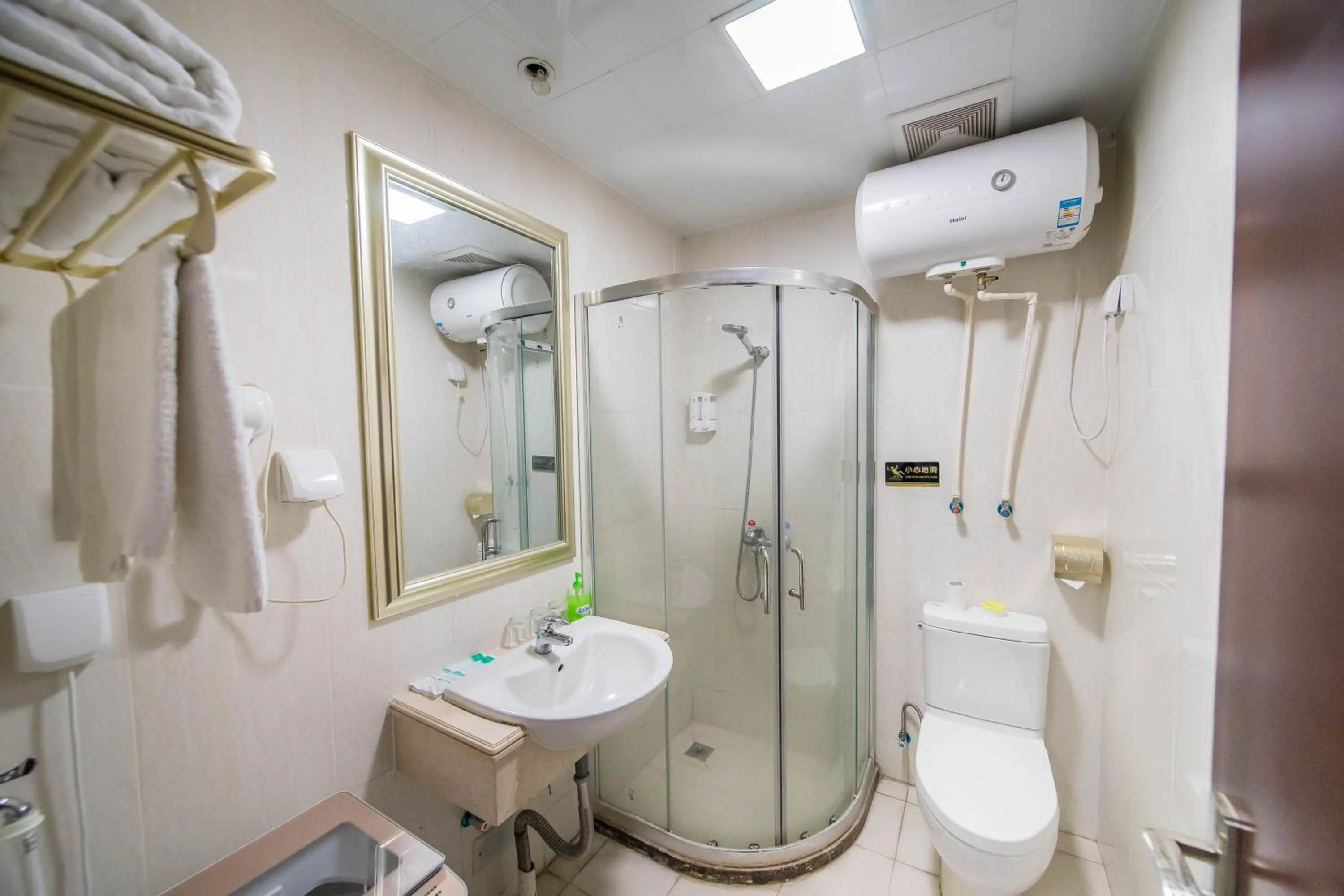 Shower in Xing Yu Legend Service Apartment Canton Fair Branch
