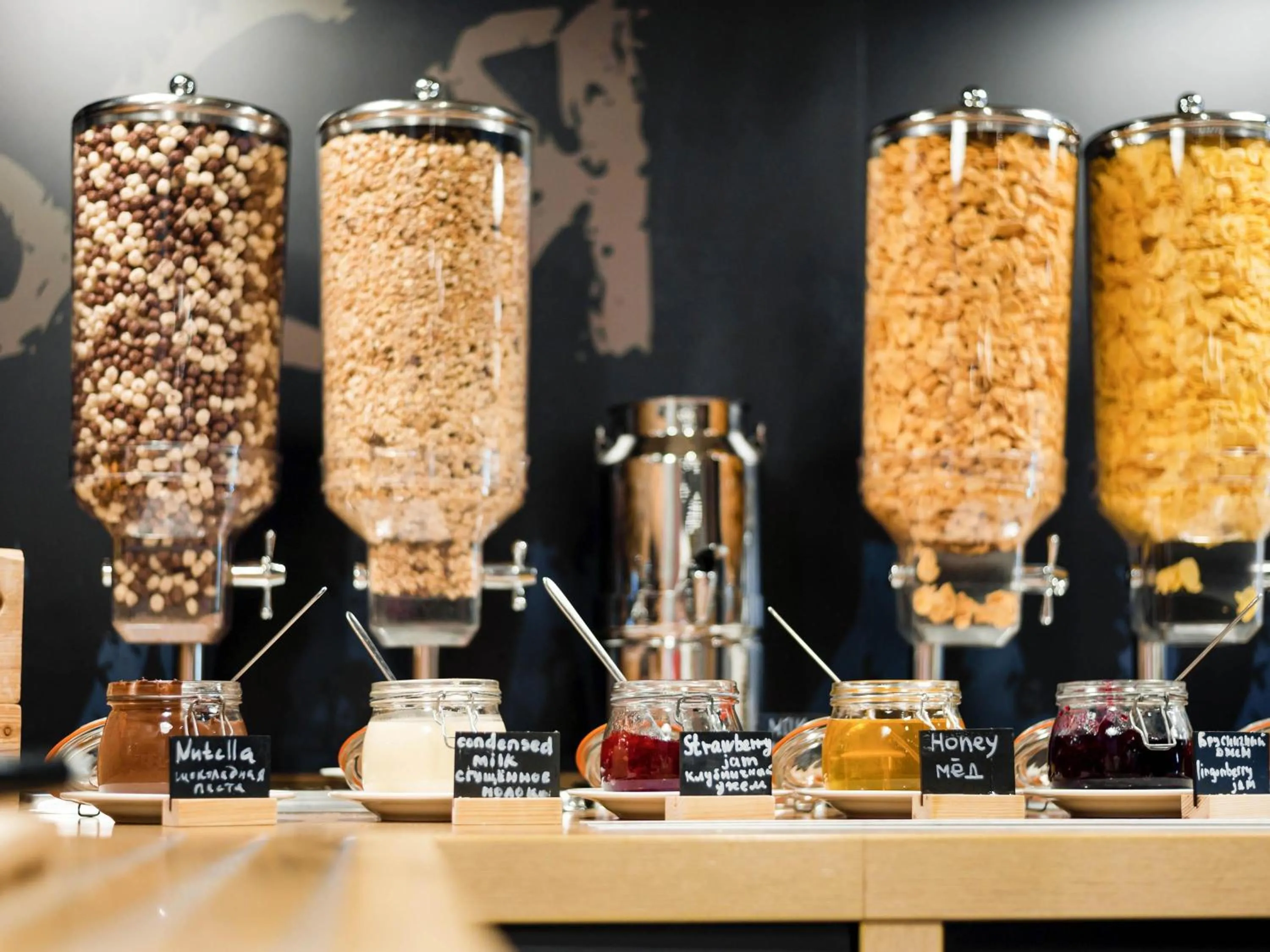 Restaurant/places to eat in Ibis Irun