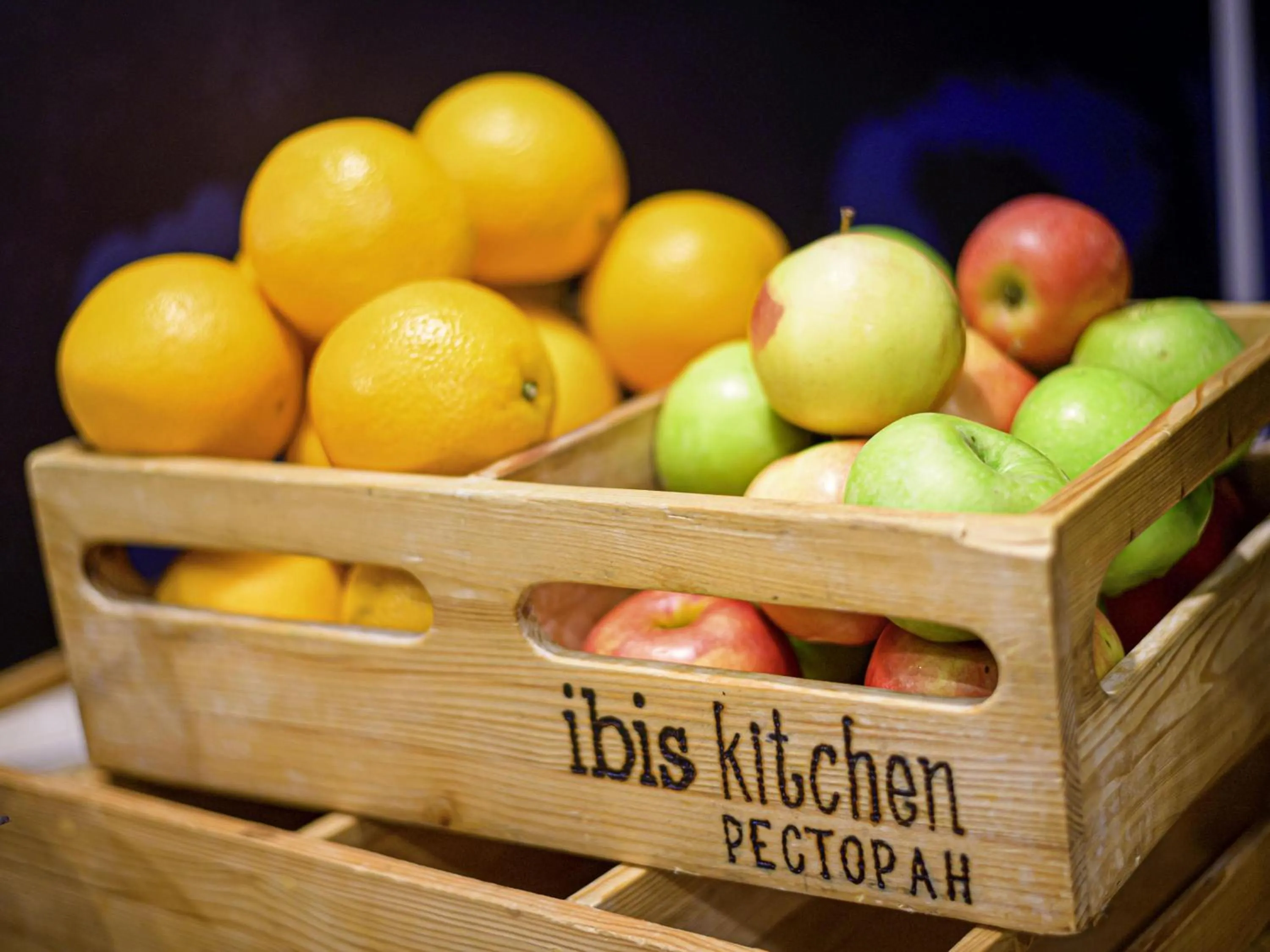 Restaurant/places to eat in Ibis Irun