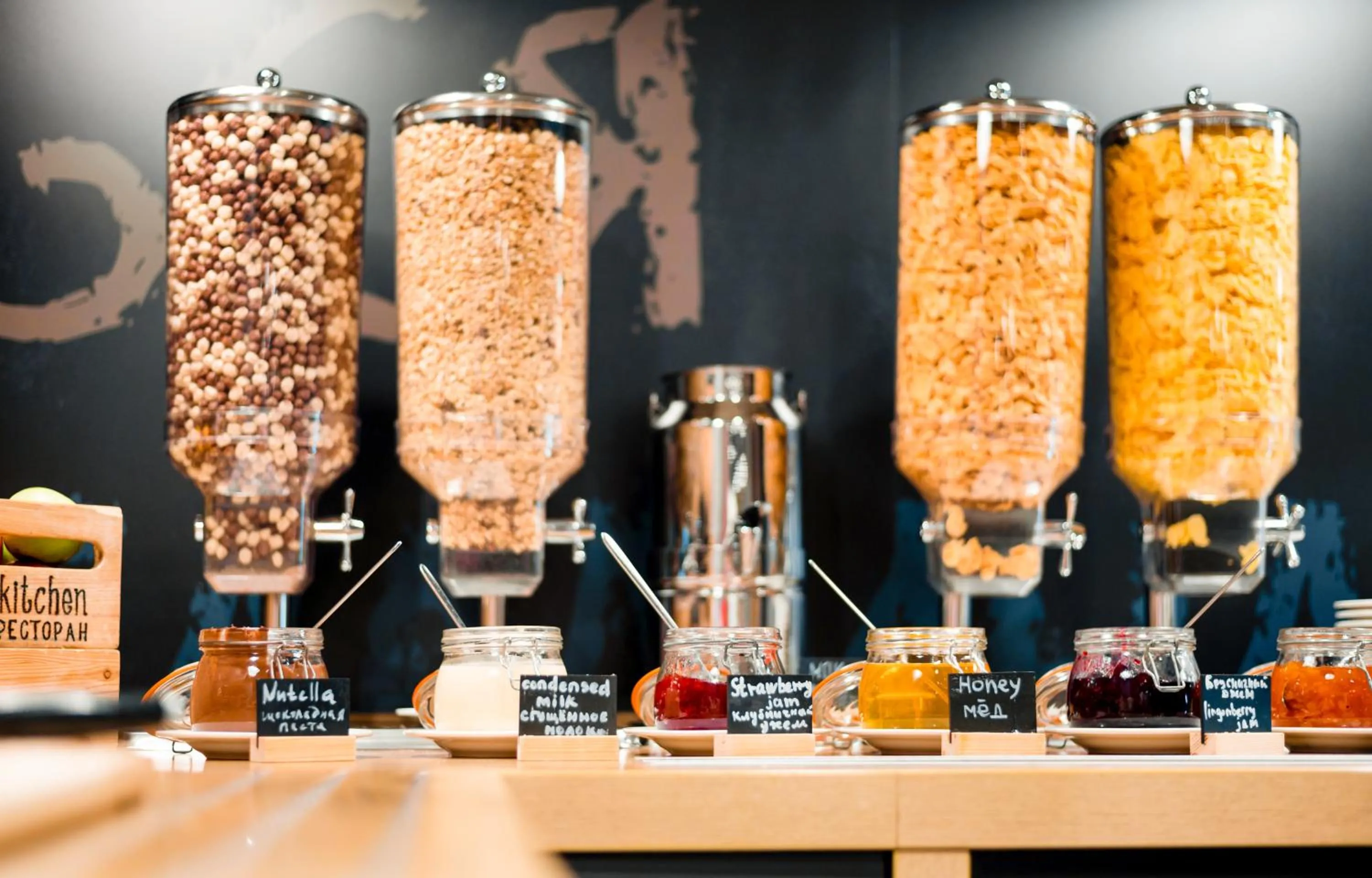 Buffet breakfast in Ibis Irun