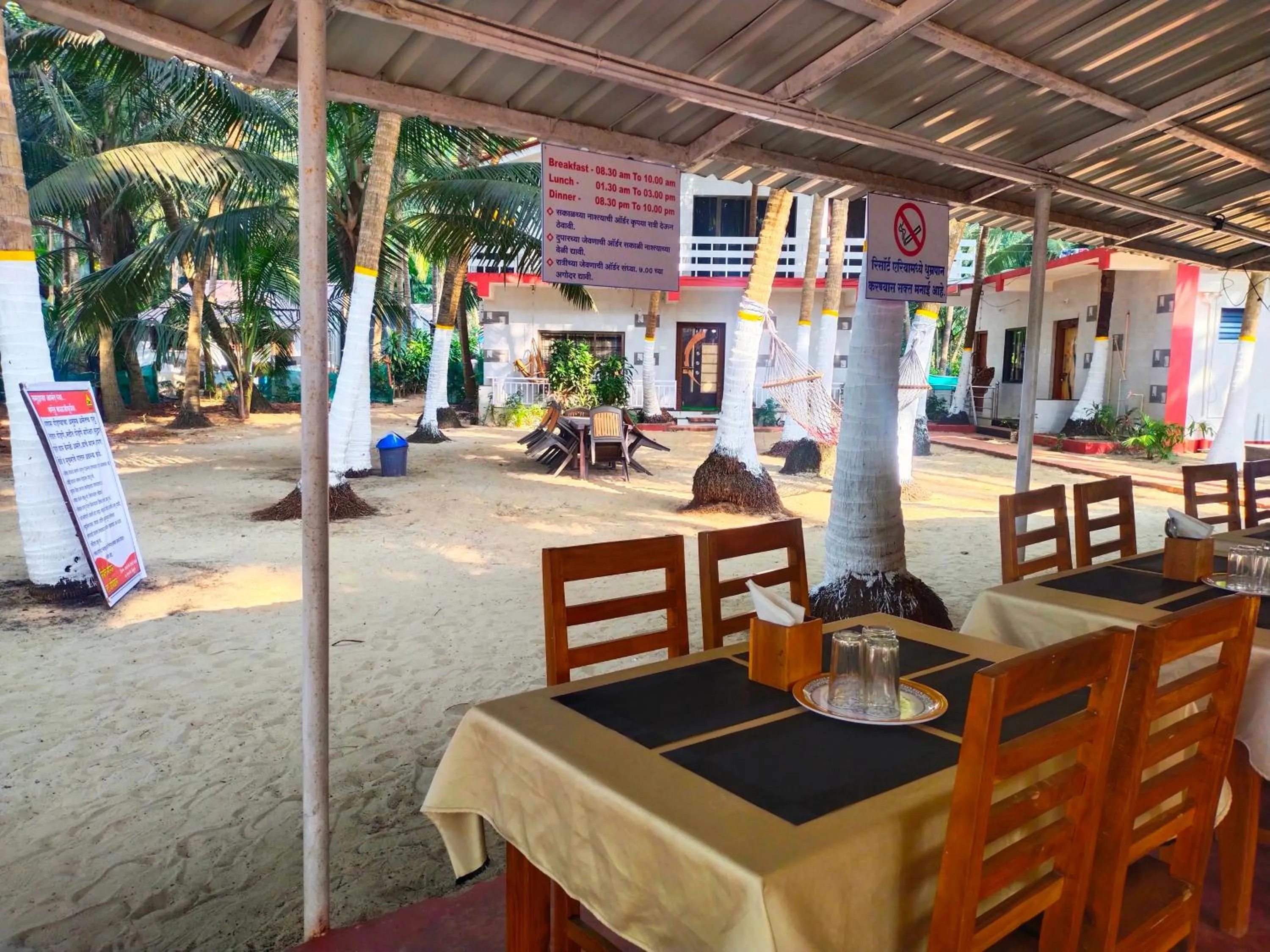 Restaurant/places to eat in Samant Beach Resort