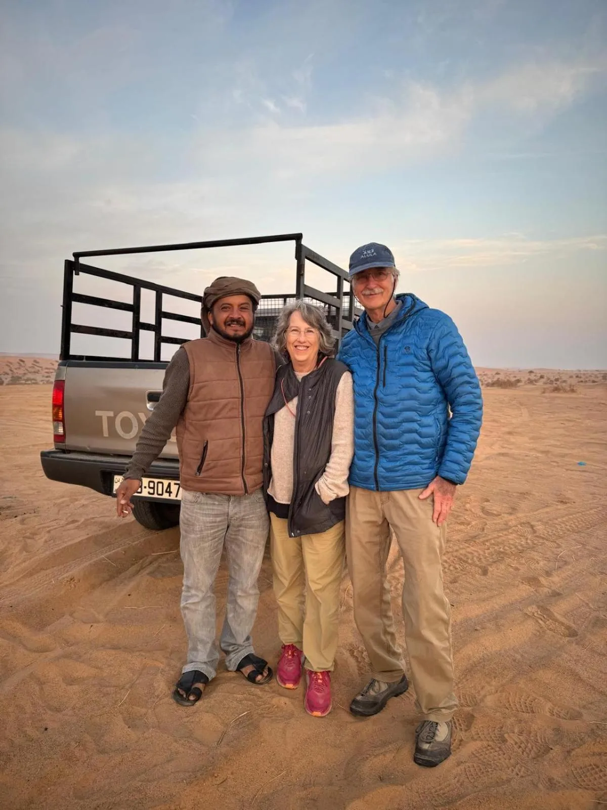 Happy Bedouin House Petra