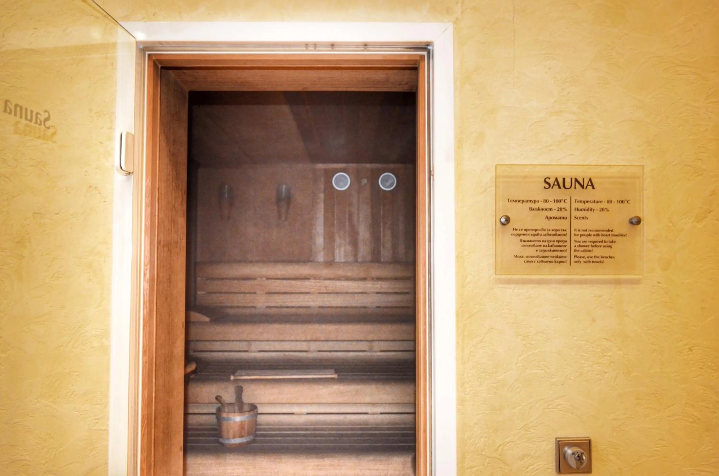 Sauna in Bellevue Residence Apartments