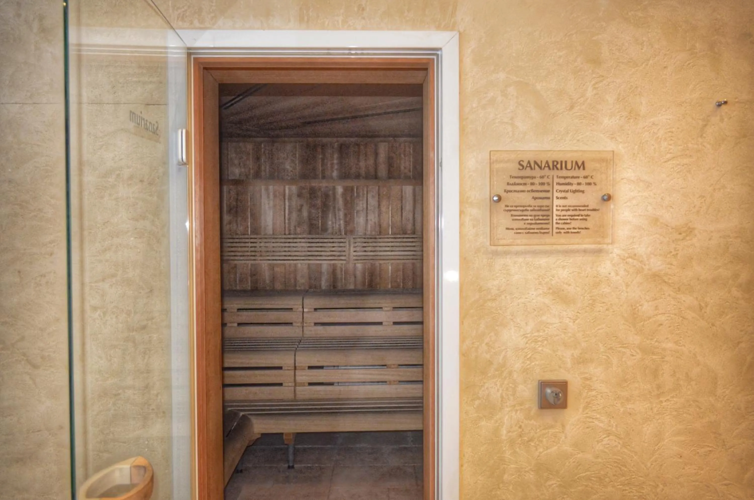 Sauna in Bellevue Residence Apartments