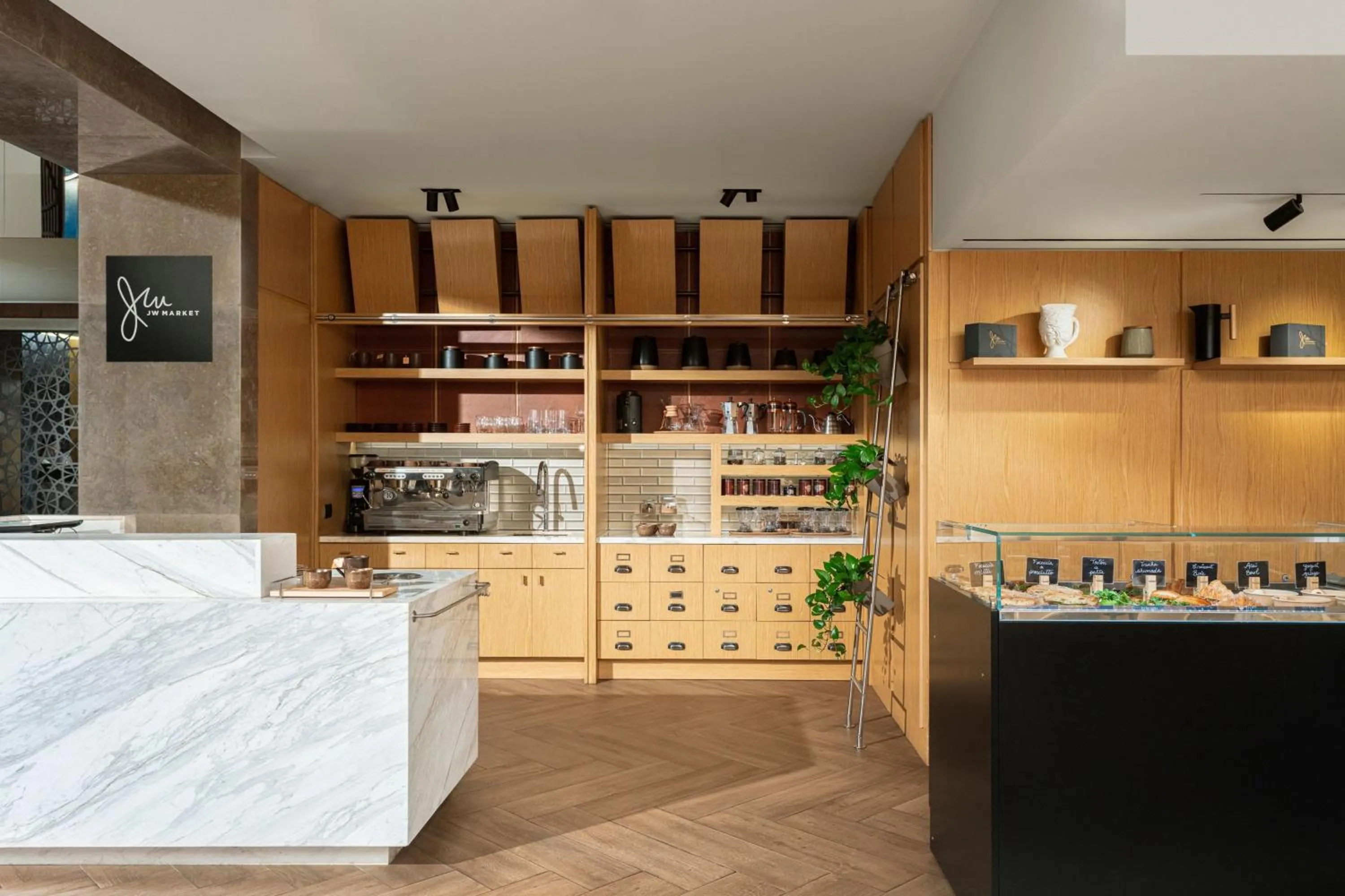 Restaurant/places to eat in JW Marriott Hotel Lima