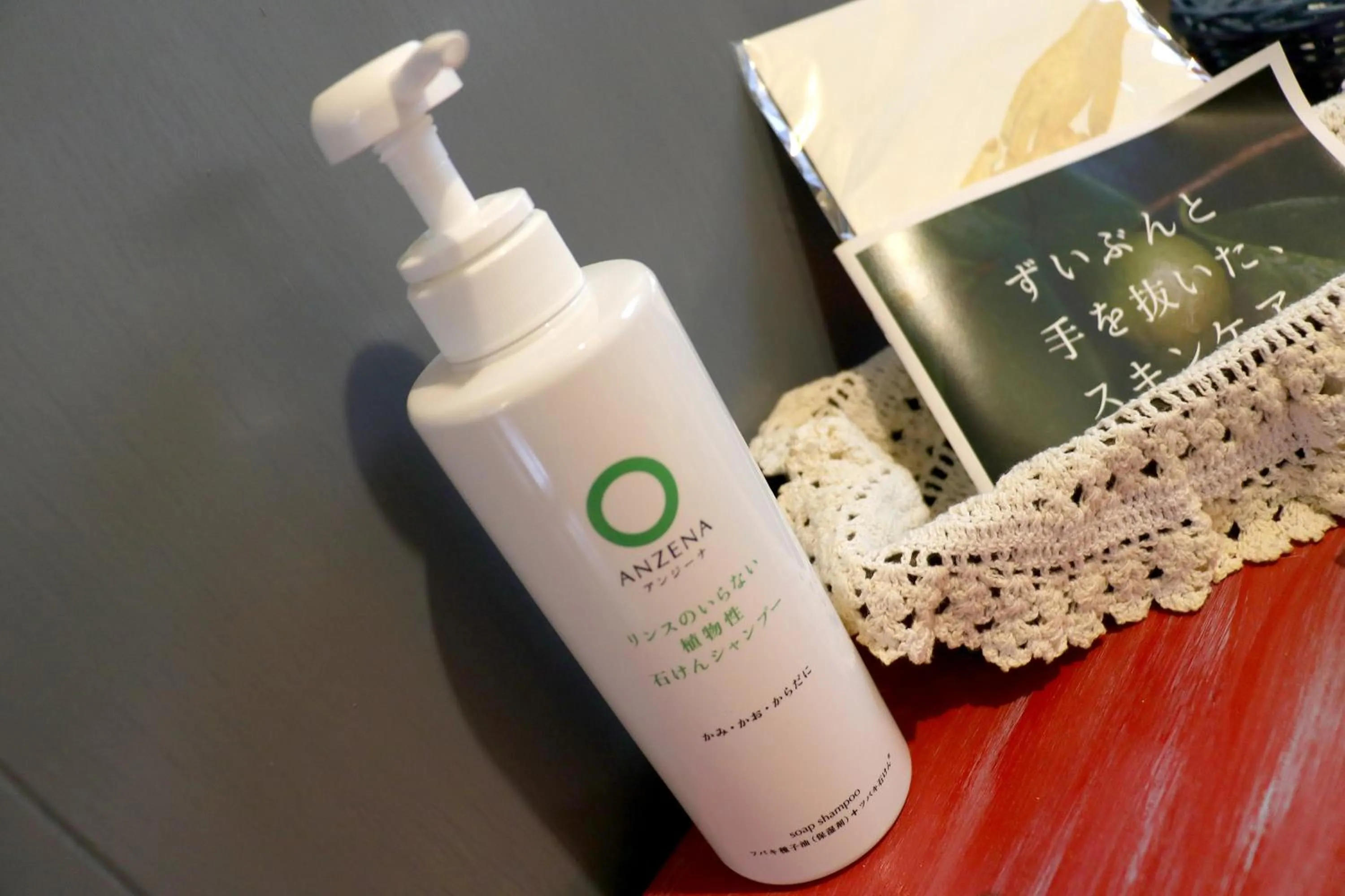 Bathroom in Shanti House Sakaiminato