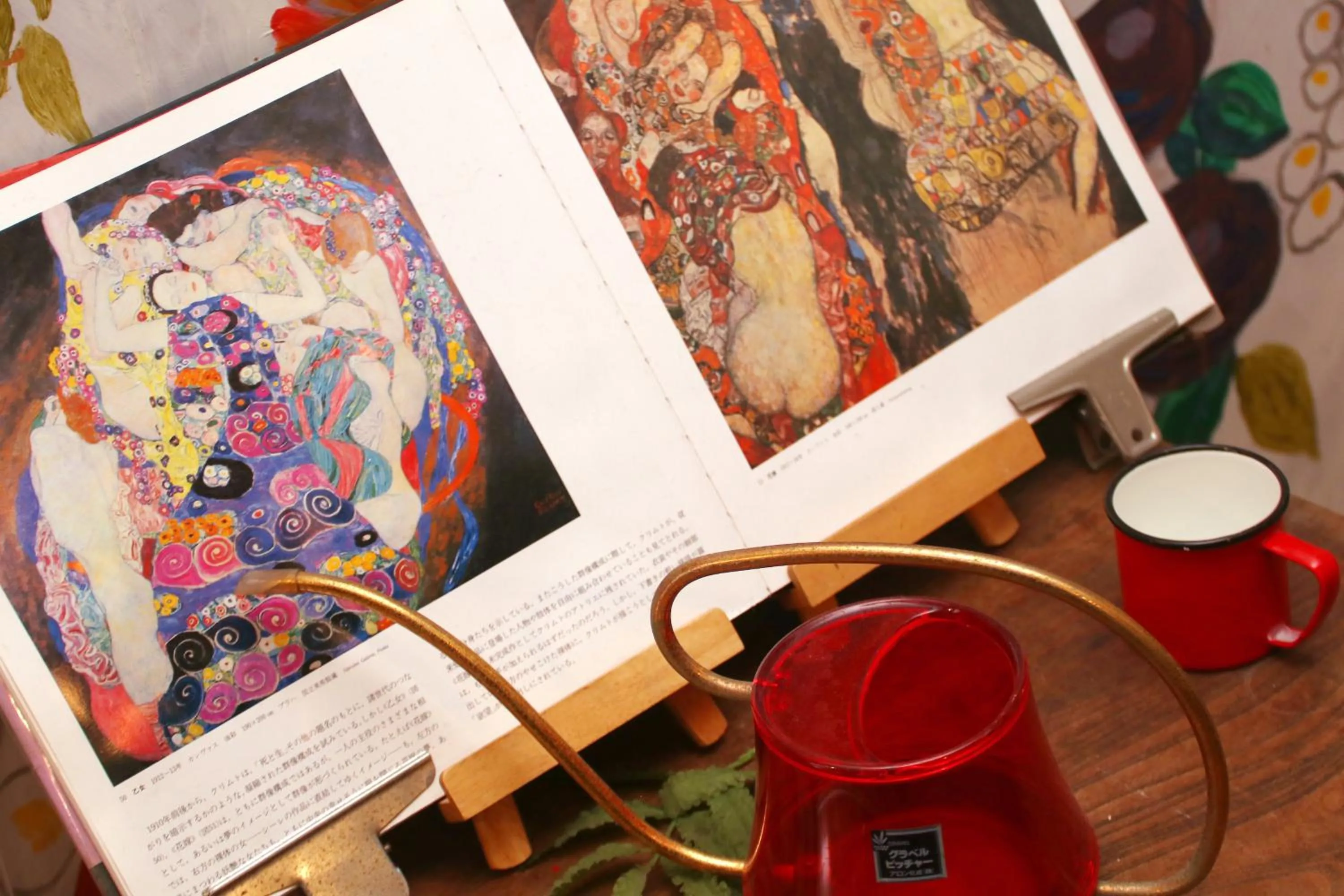 Shanti House Sakaiminato