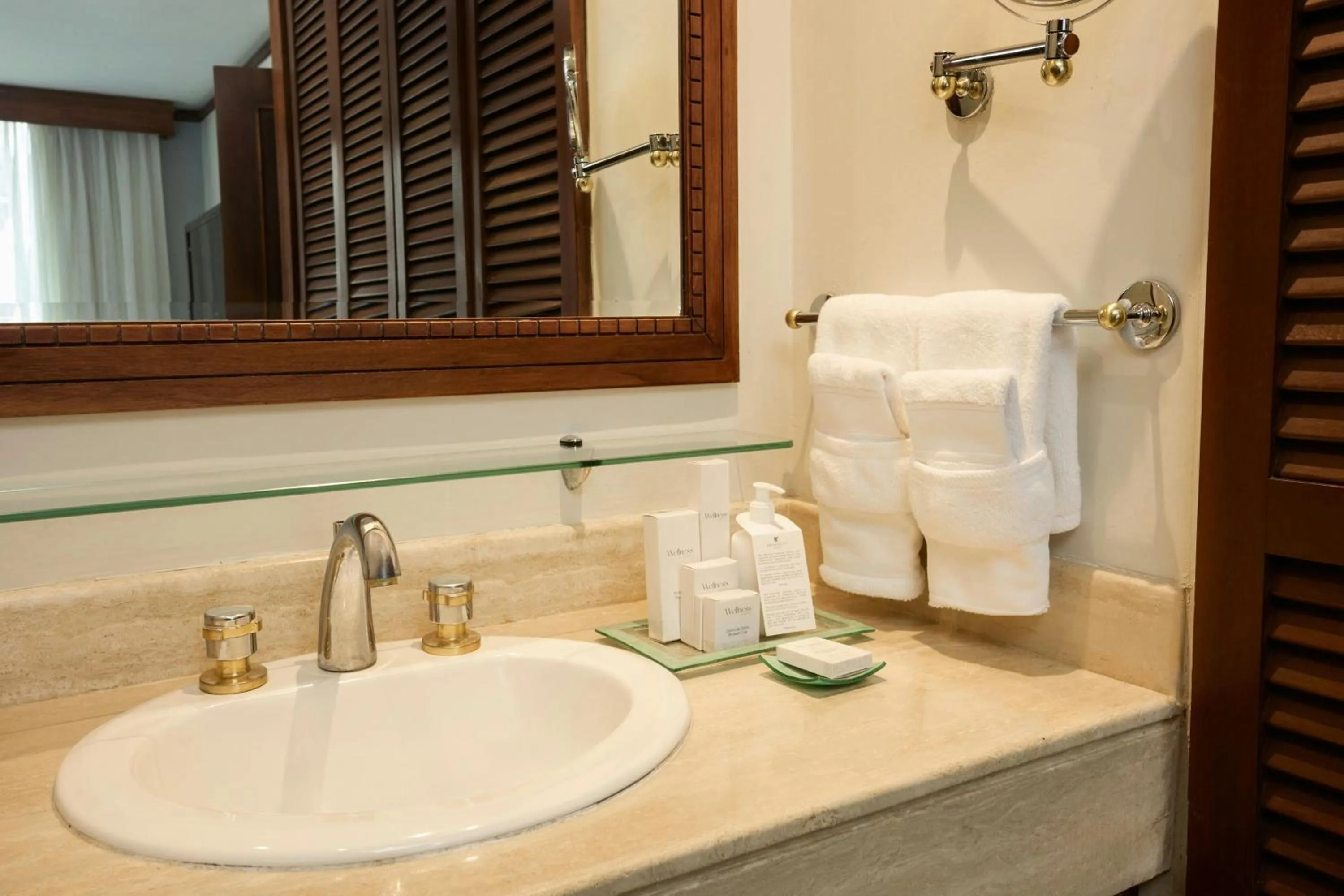 Bathroom in JW Marriott Caracas