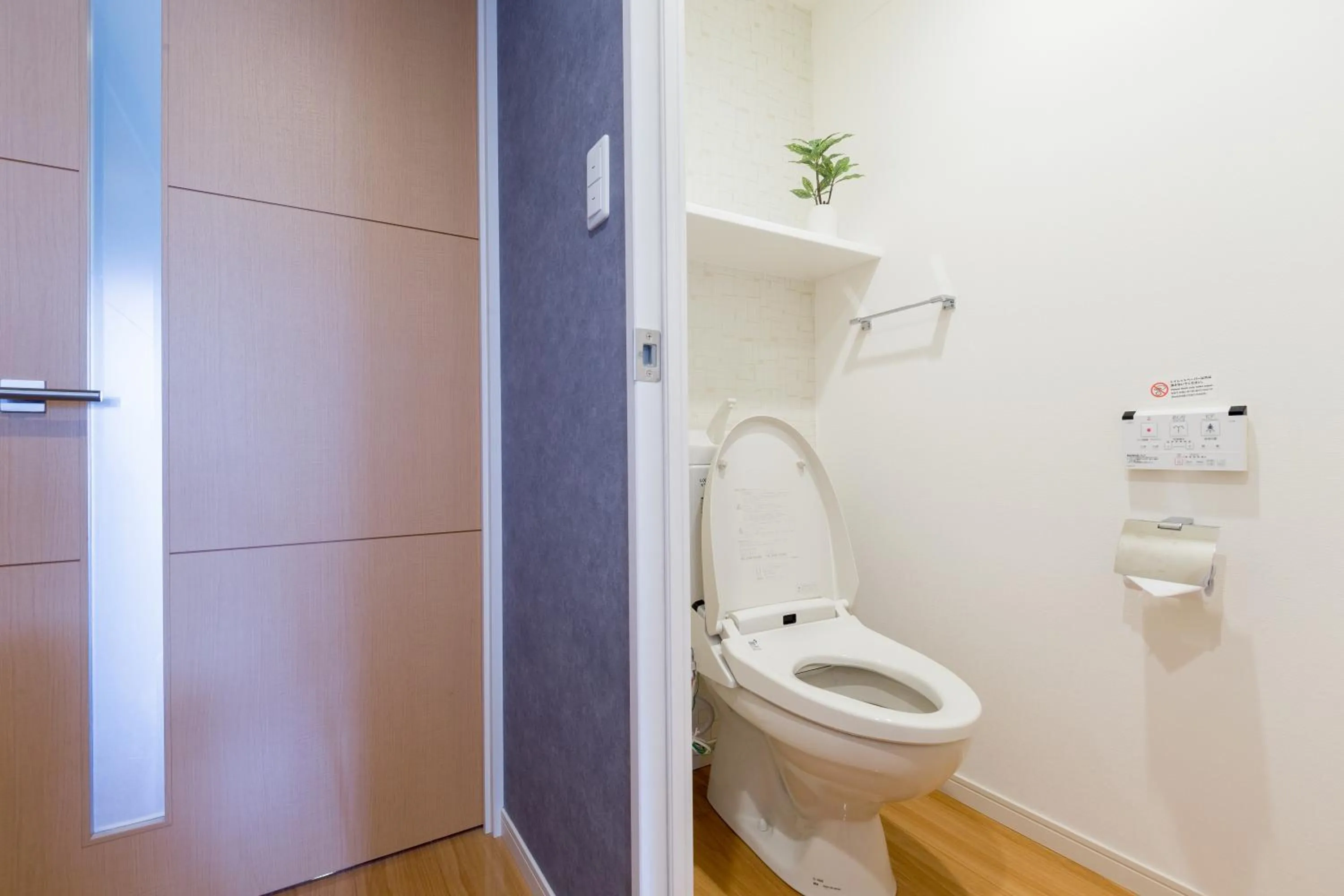 Toilet in Residence Hotel Hakata 8