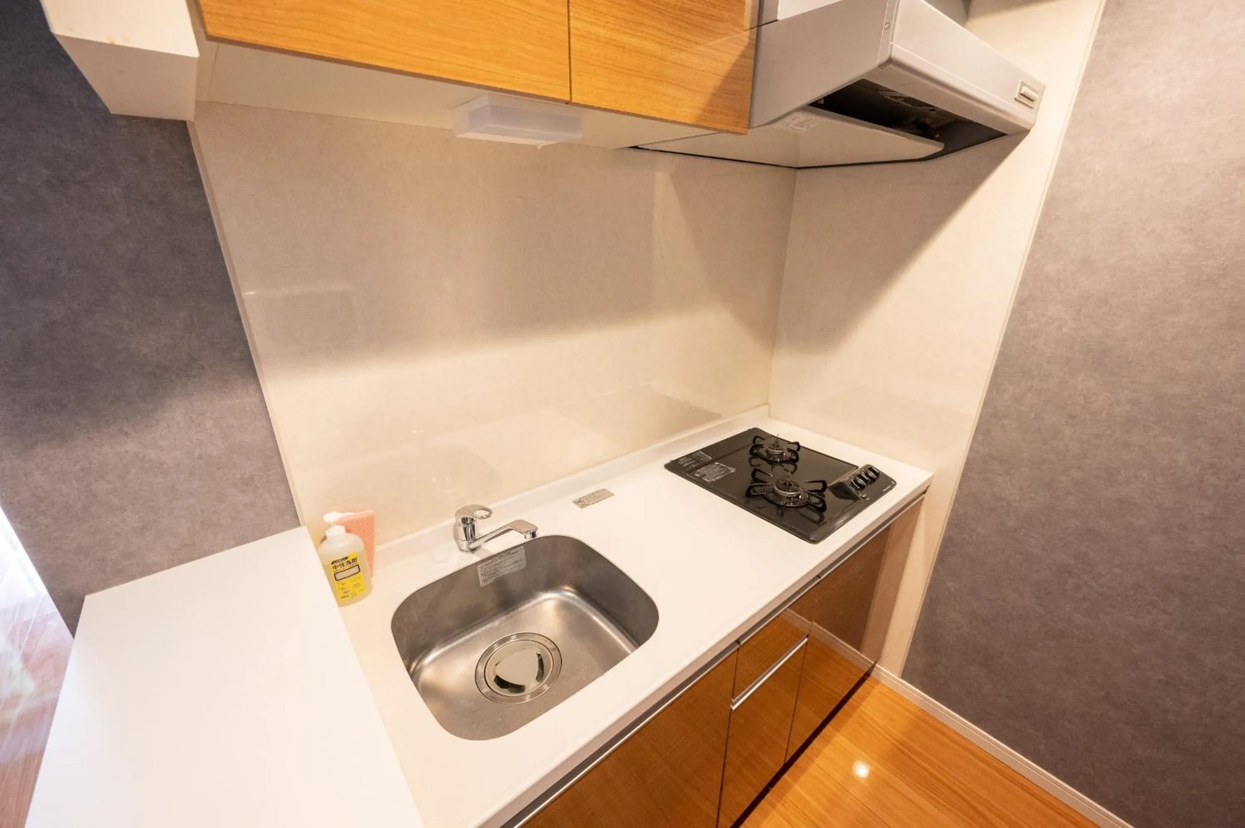 kitchen in Residence Hotel Hakata 8