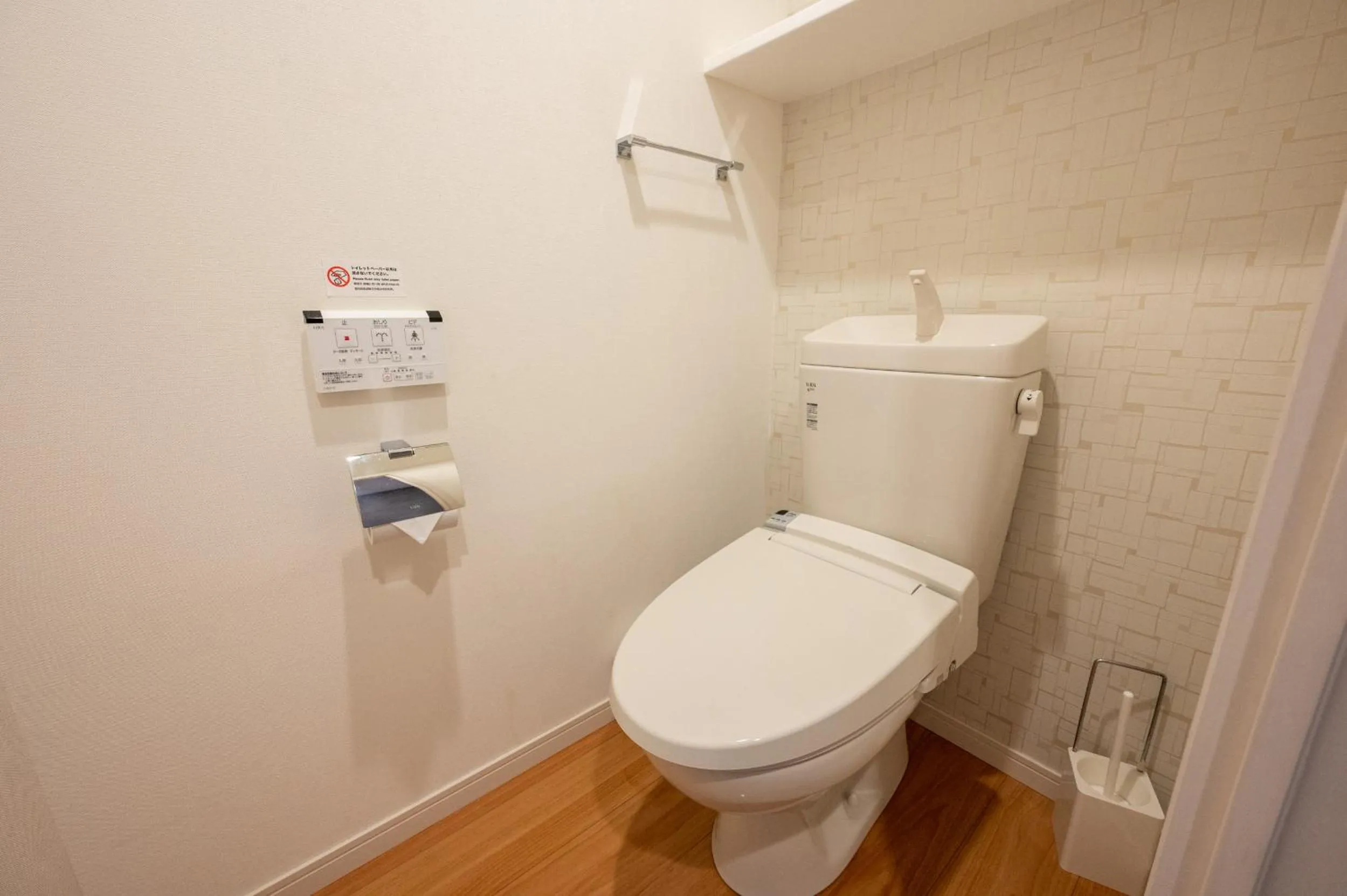 Toilet in Residence Hotel Hakata 8