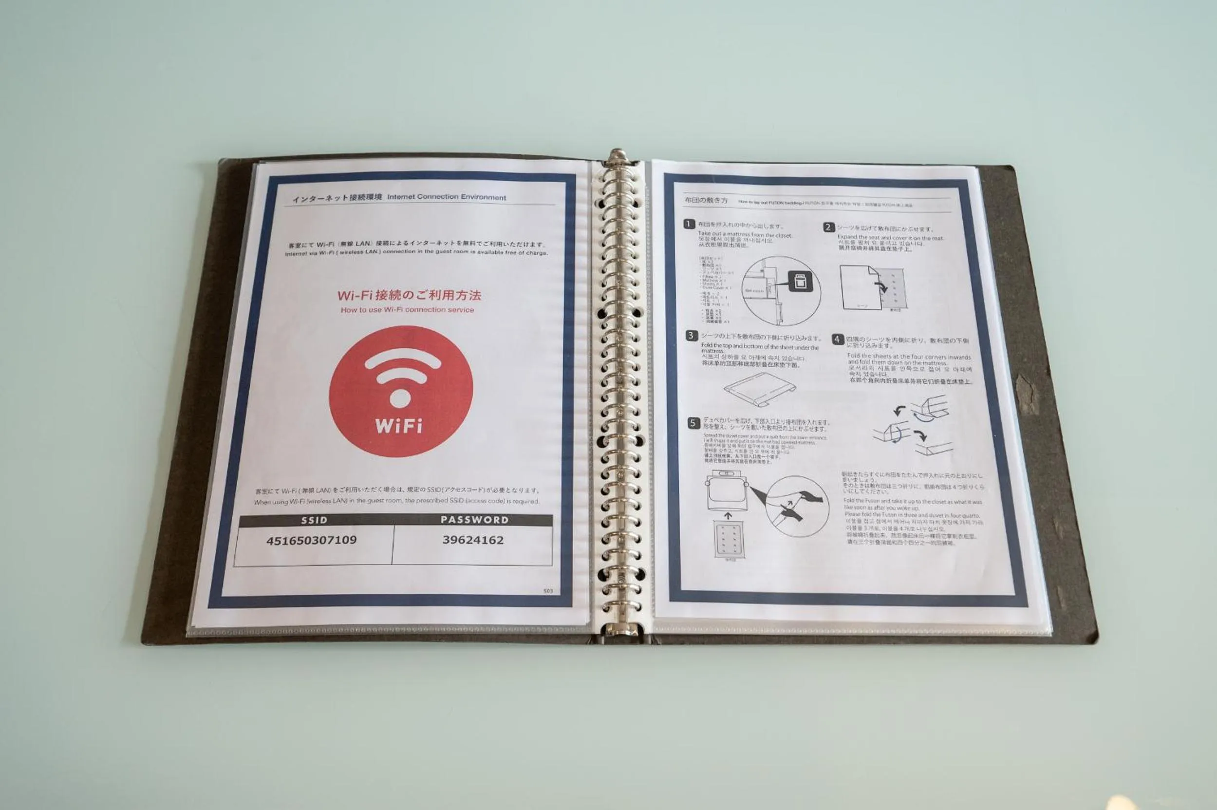 City view in Residence Hotel Hakata 8