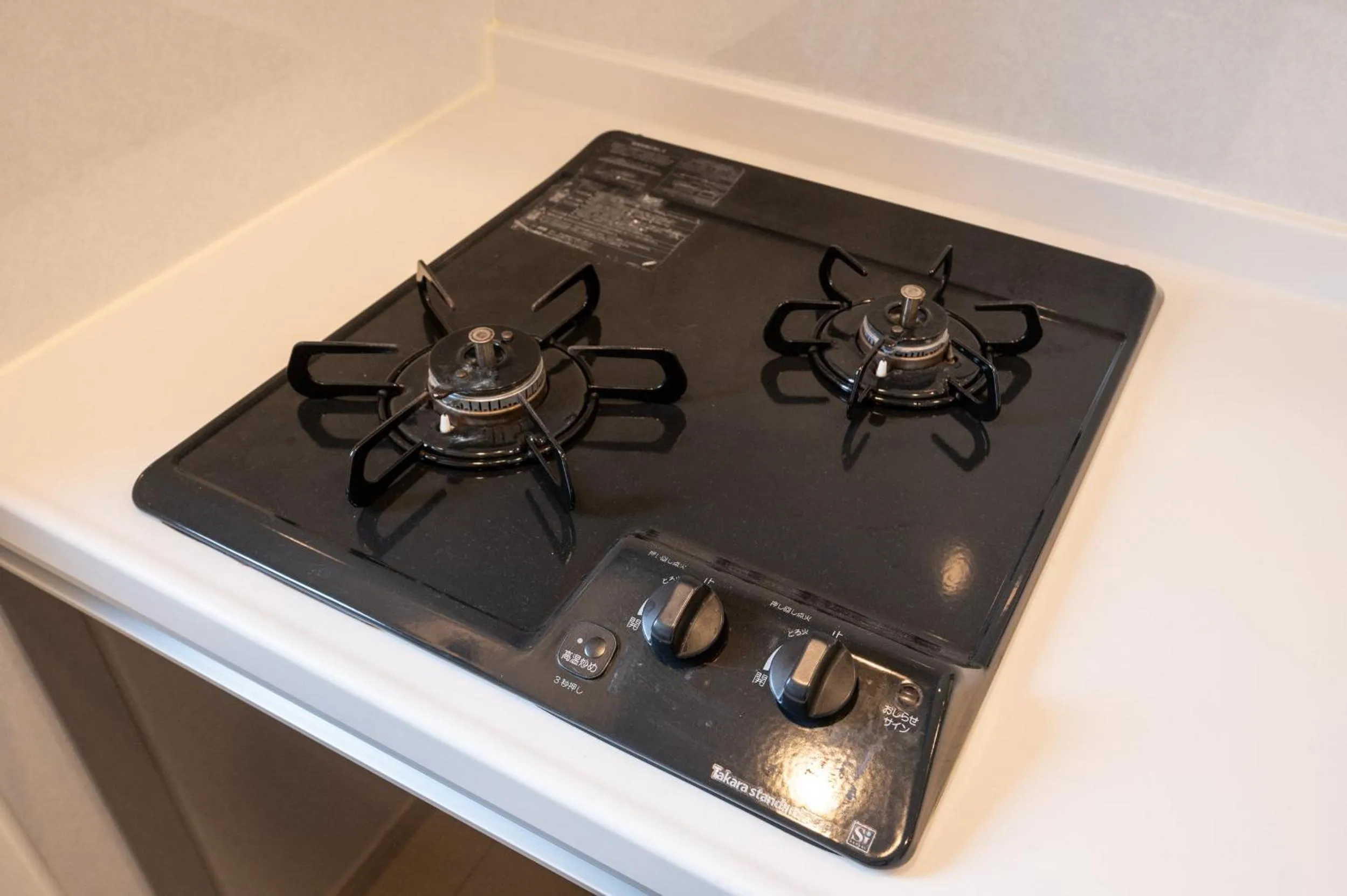 kitchen in Residence Hotel Hakata 8