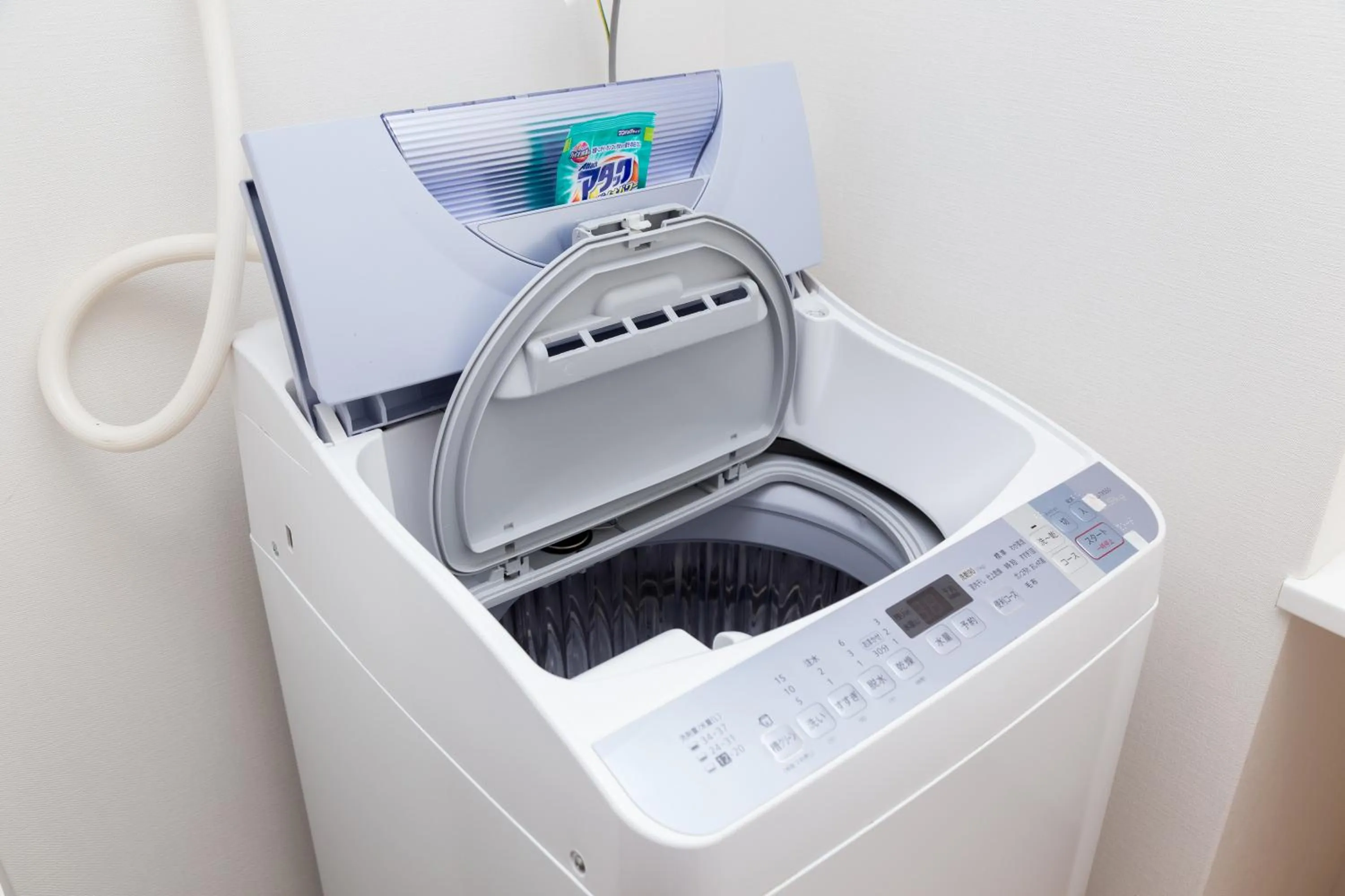 washing machine in Residence Hotel Hakata 8