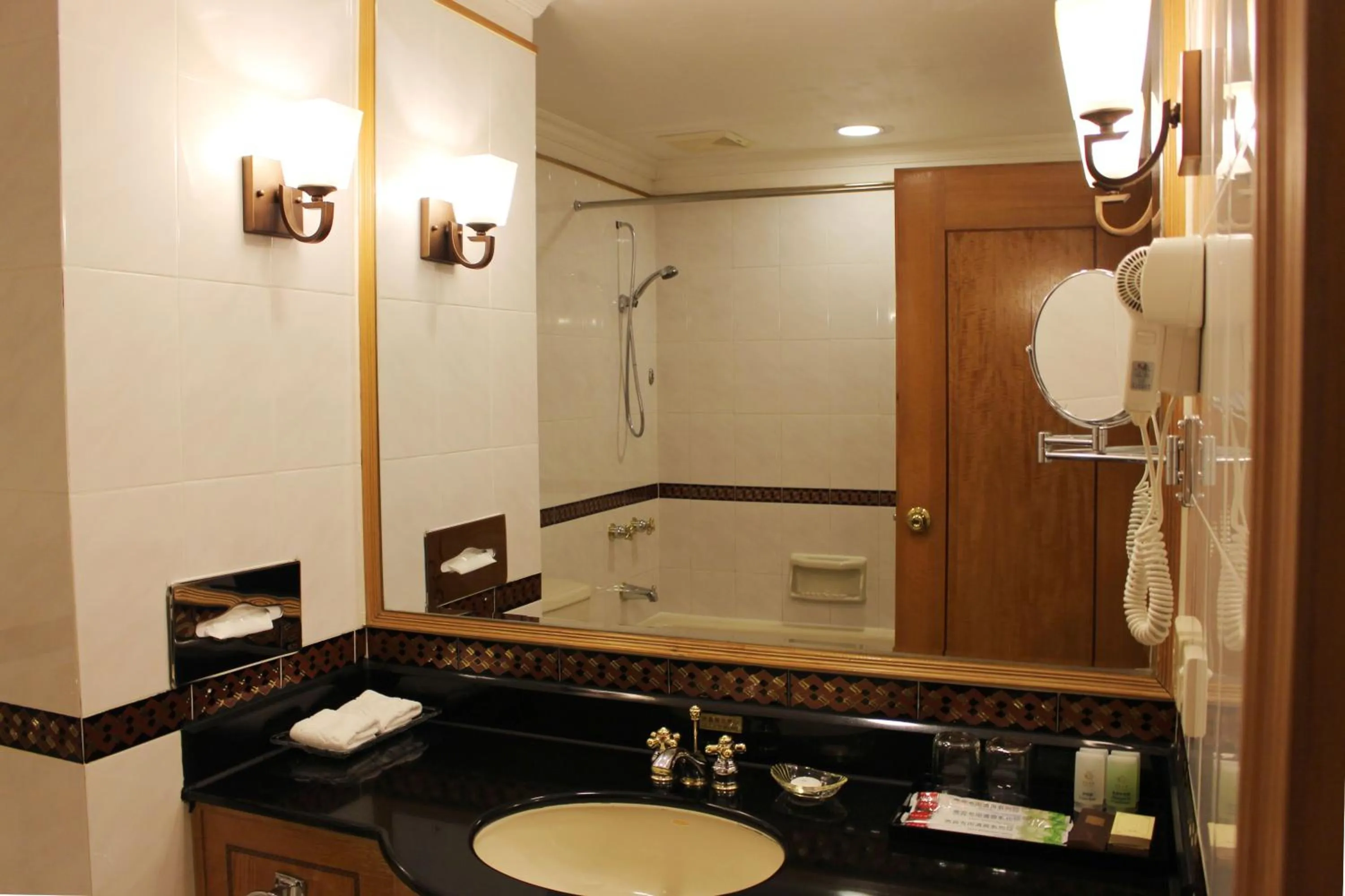 Toilet in Panyu Hotel