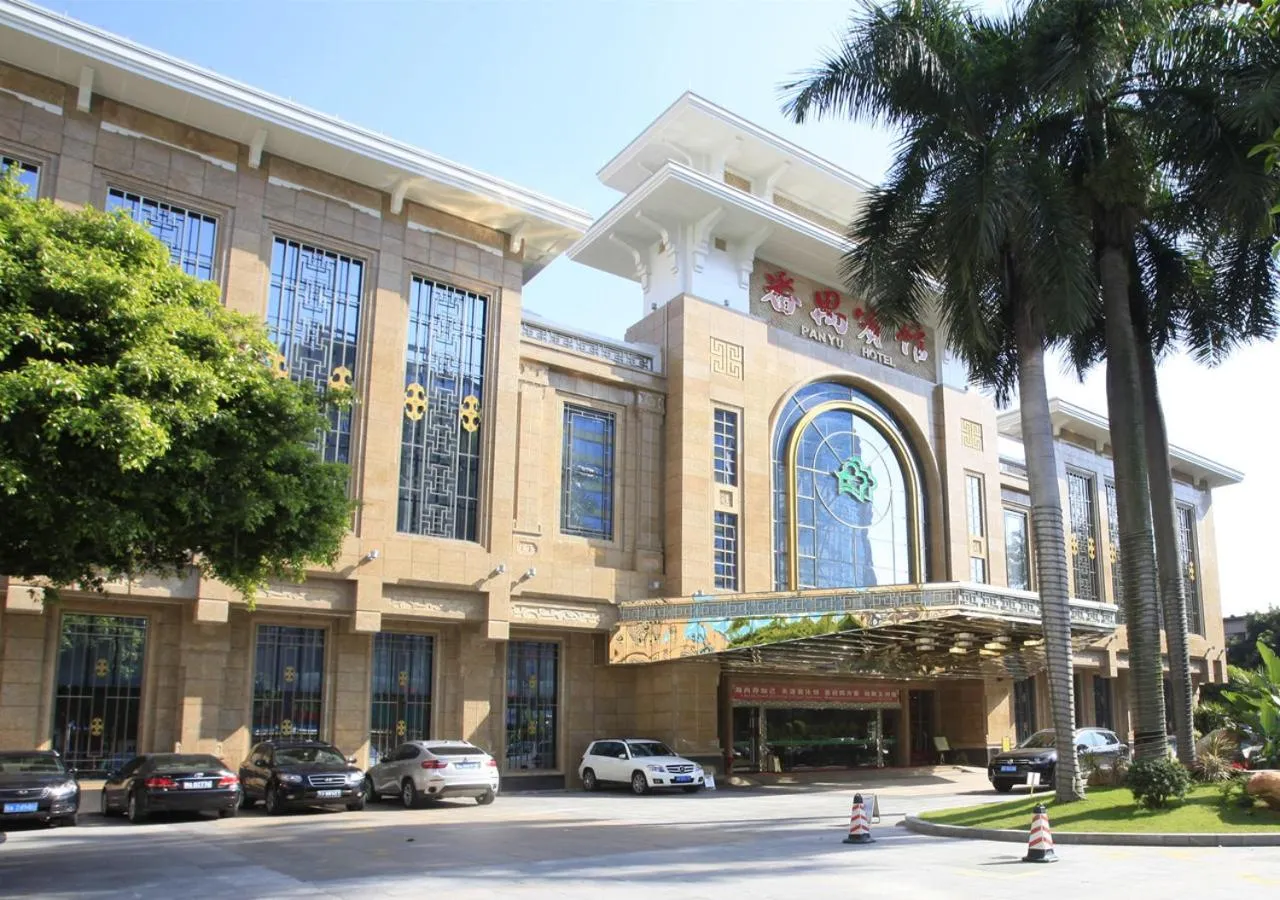 Facade/entrance in Panyu Hotel