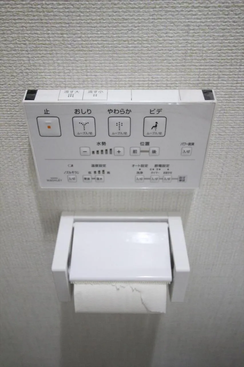 Toilet in Nagomiya Kyoto Minami-Enmachi