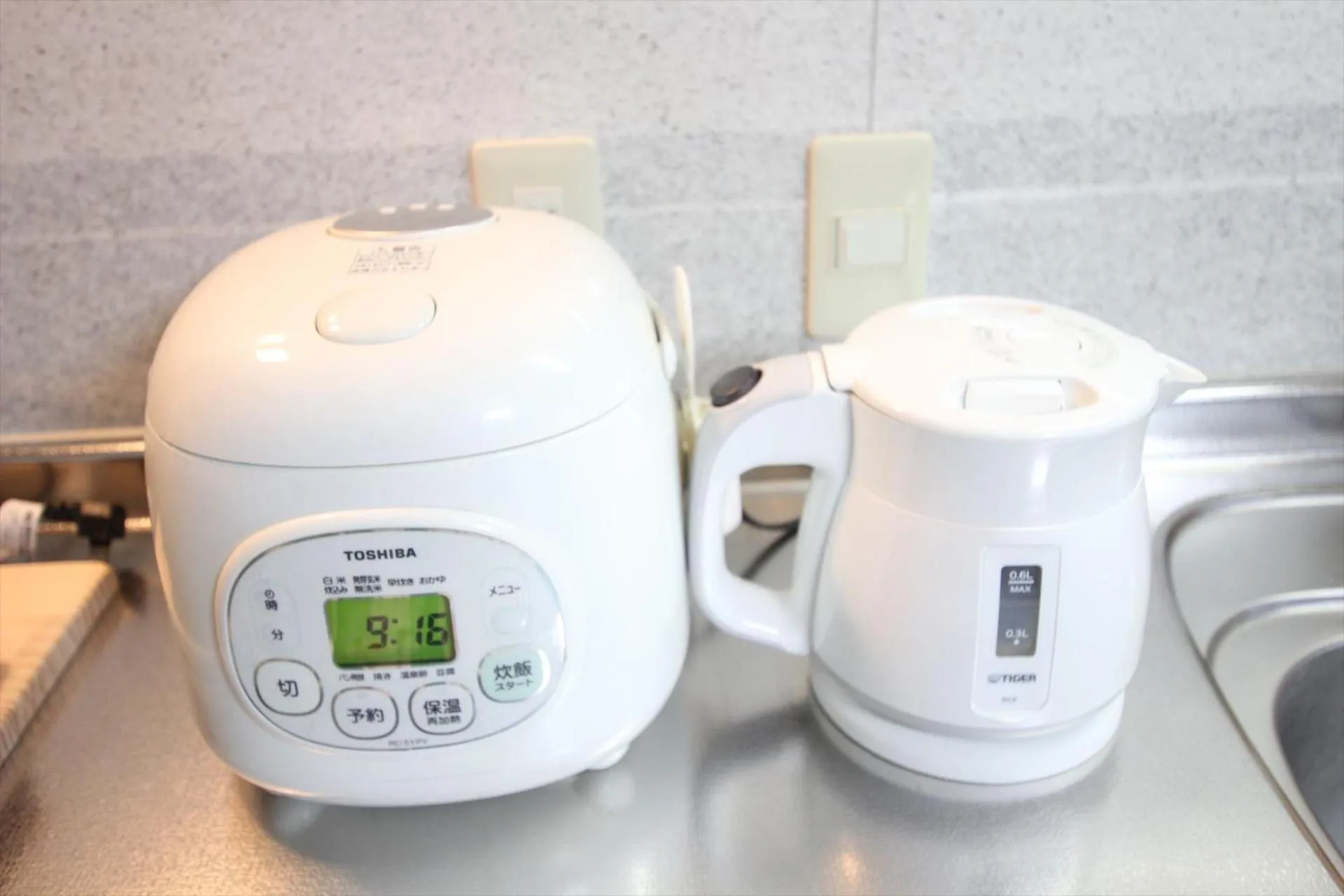 Kitchen or kitchenette in Nagomiya Kyoto Minami-Enmachi