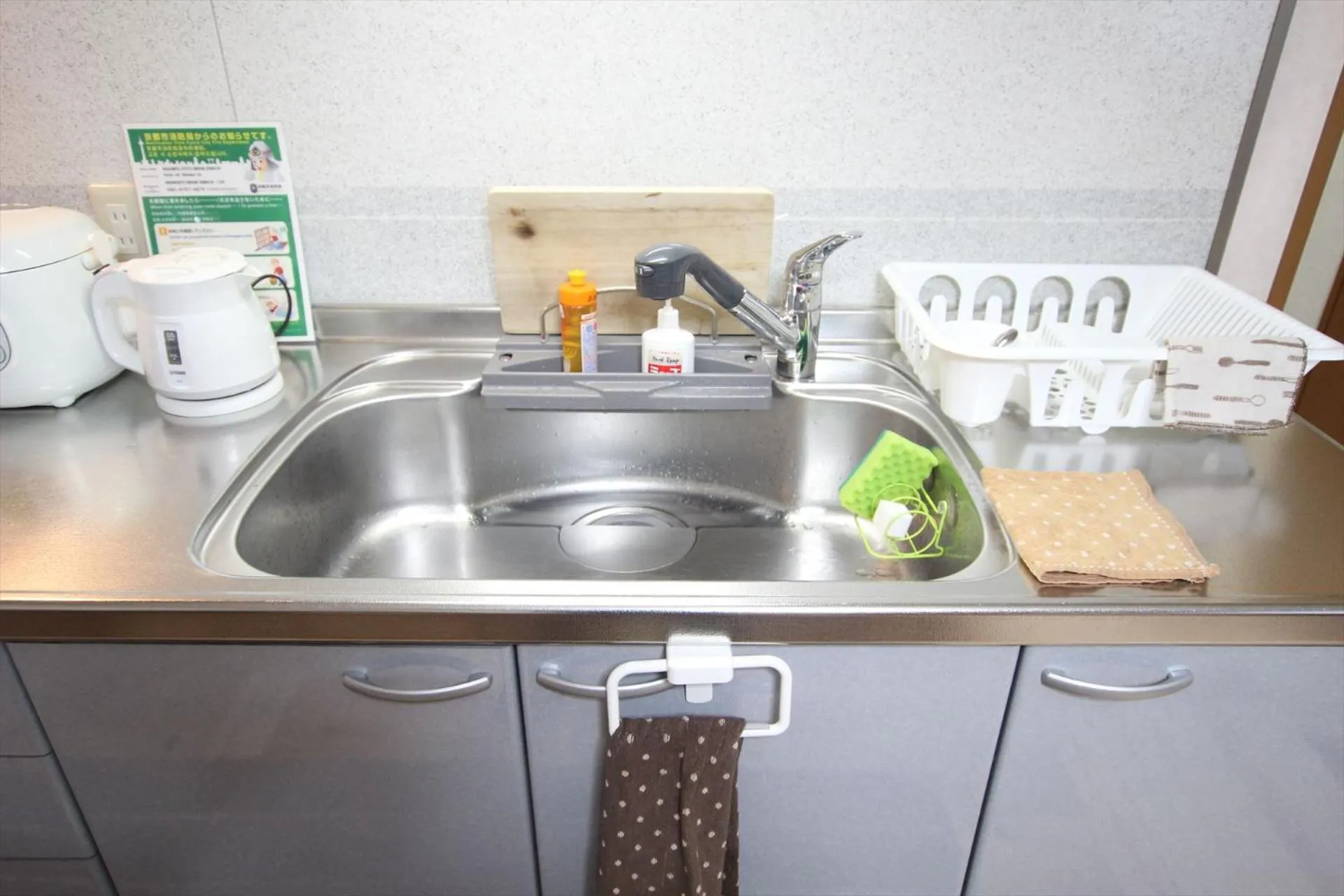 Kitchen or kitchenette in Nagomiya Kyoto Minami-Enmachi