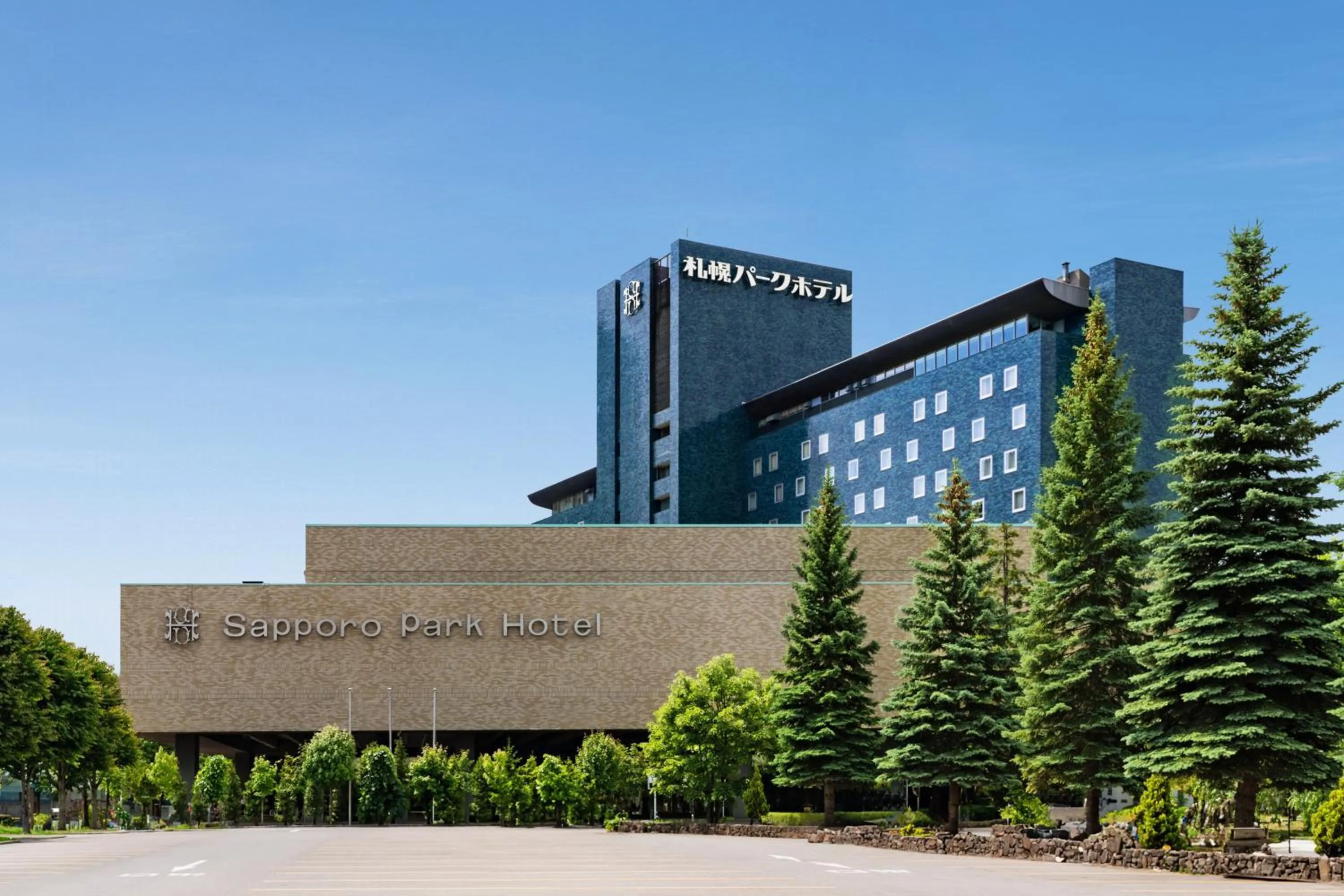 Property building in Sapporo Park Hotel