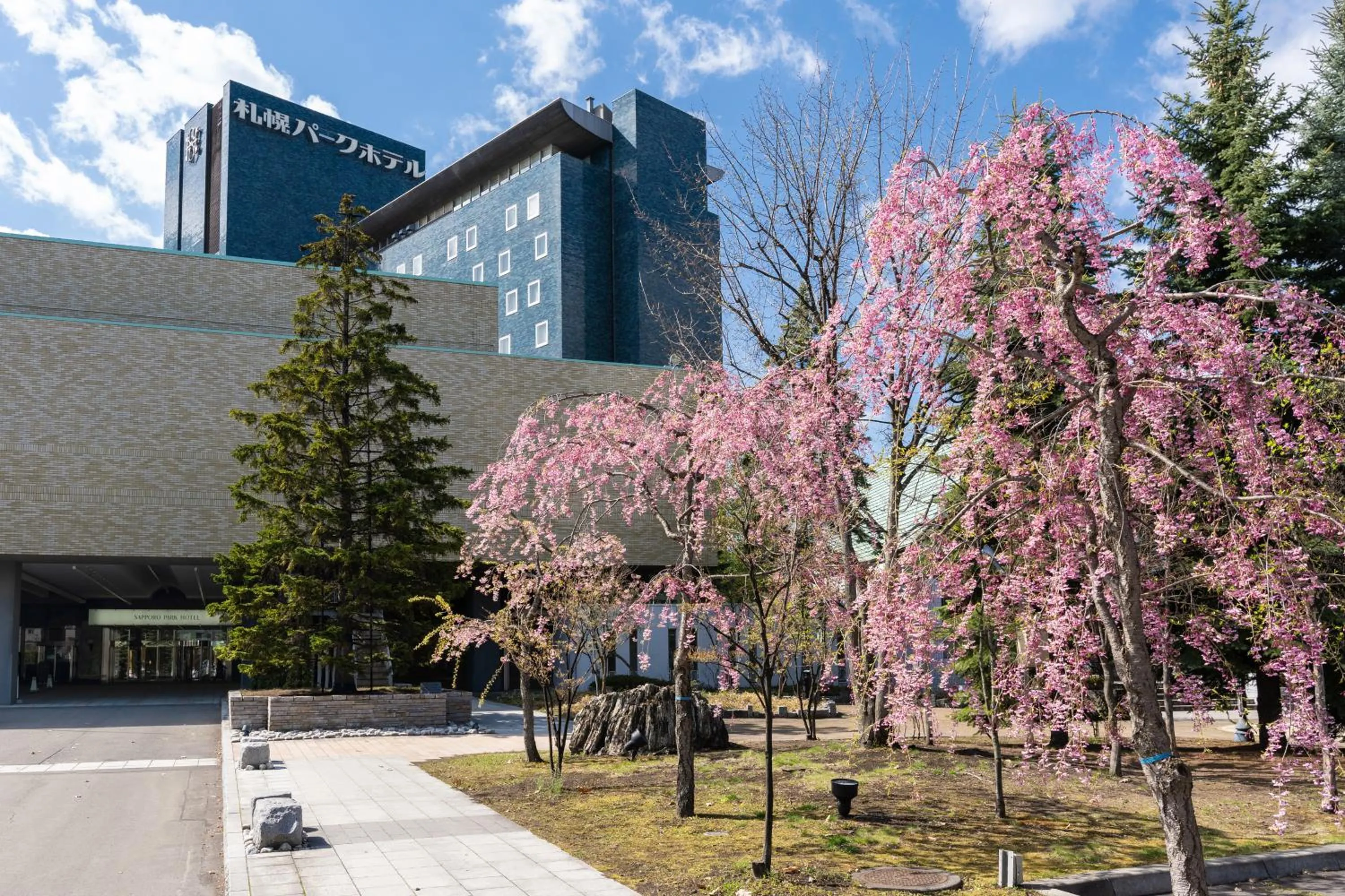Property building in Sapporo Park Hotel