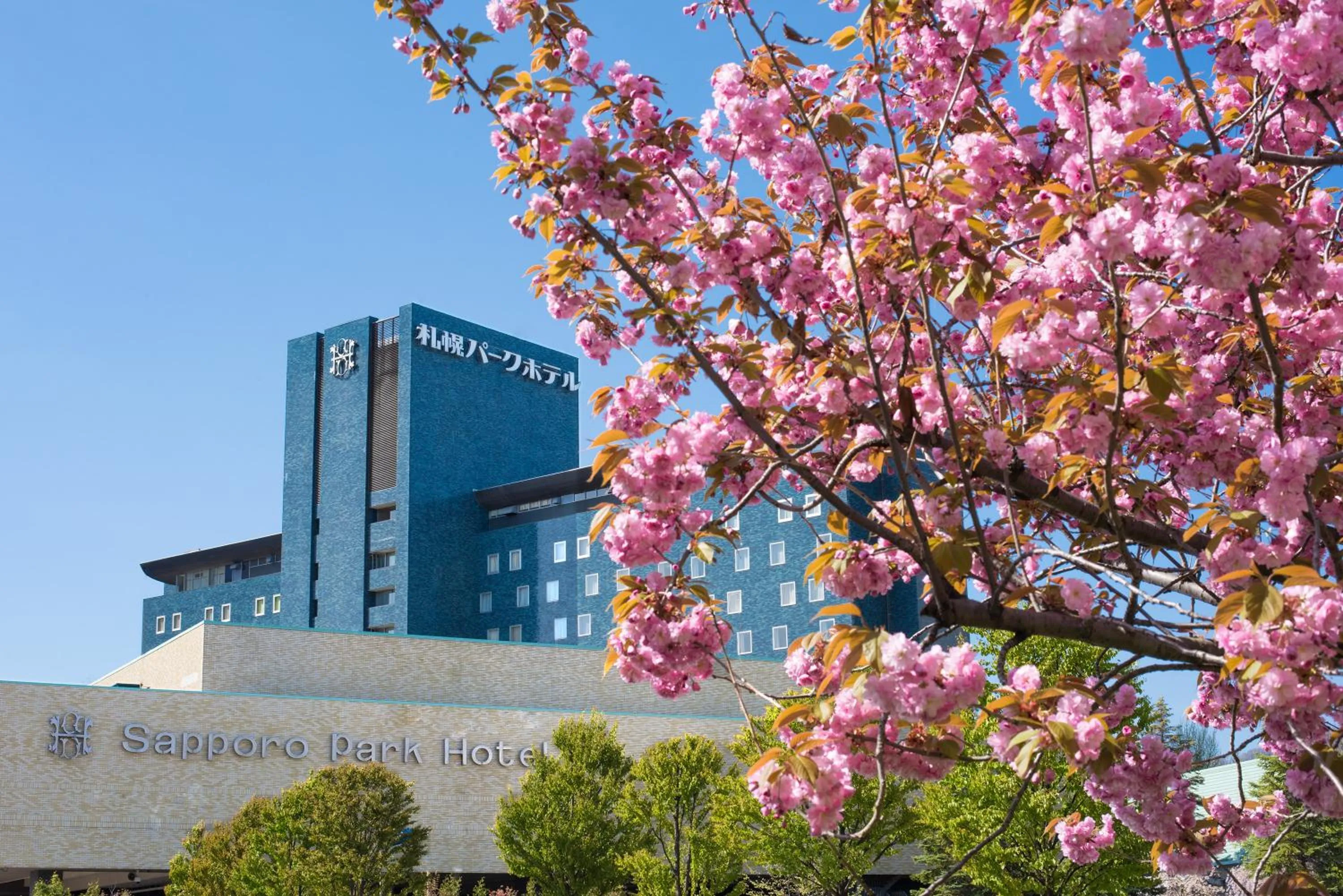 Property building in Sapporo Park Hotel