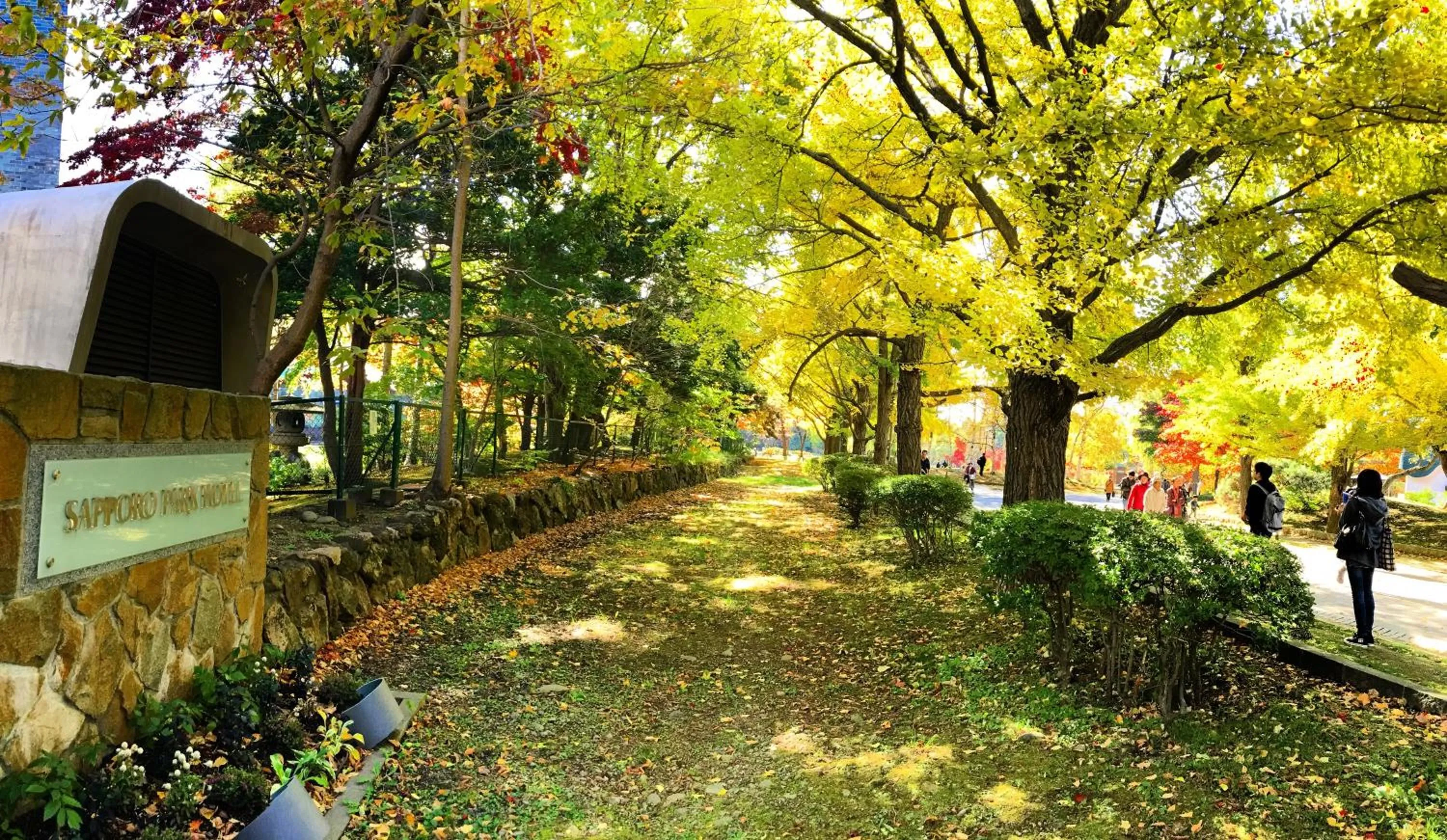 Facade/entrance in Sapporo Park Hotel