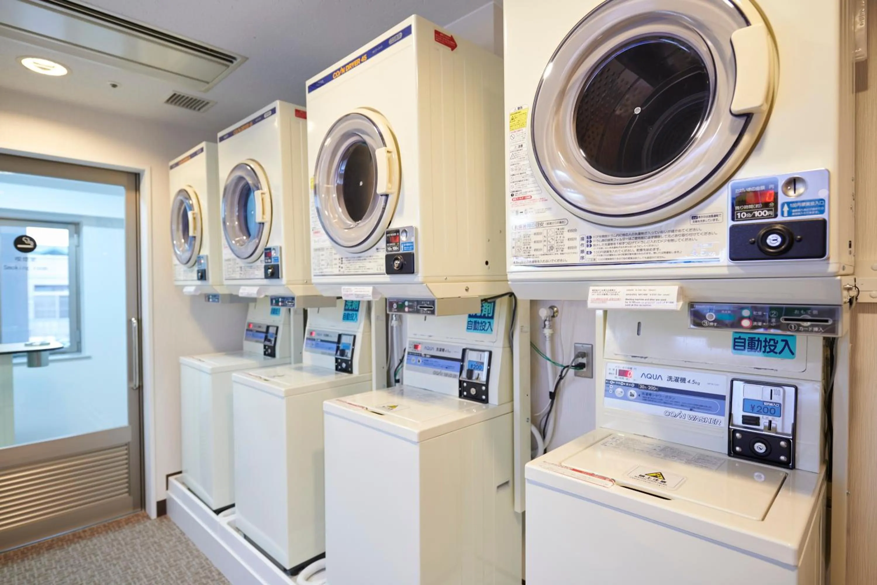 Area and facilities in Hopinn Aming