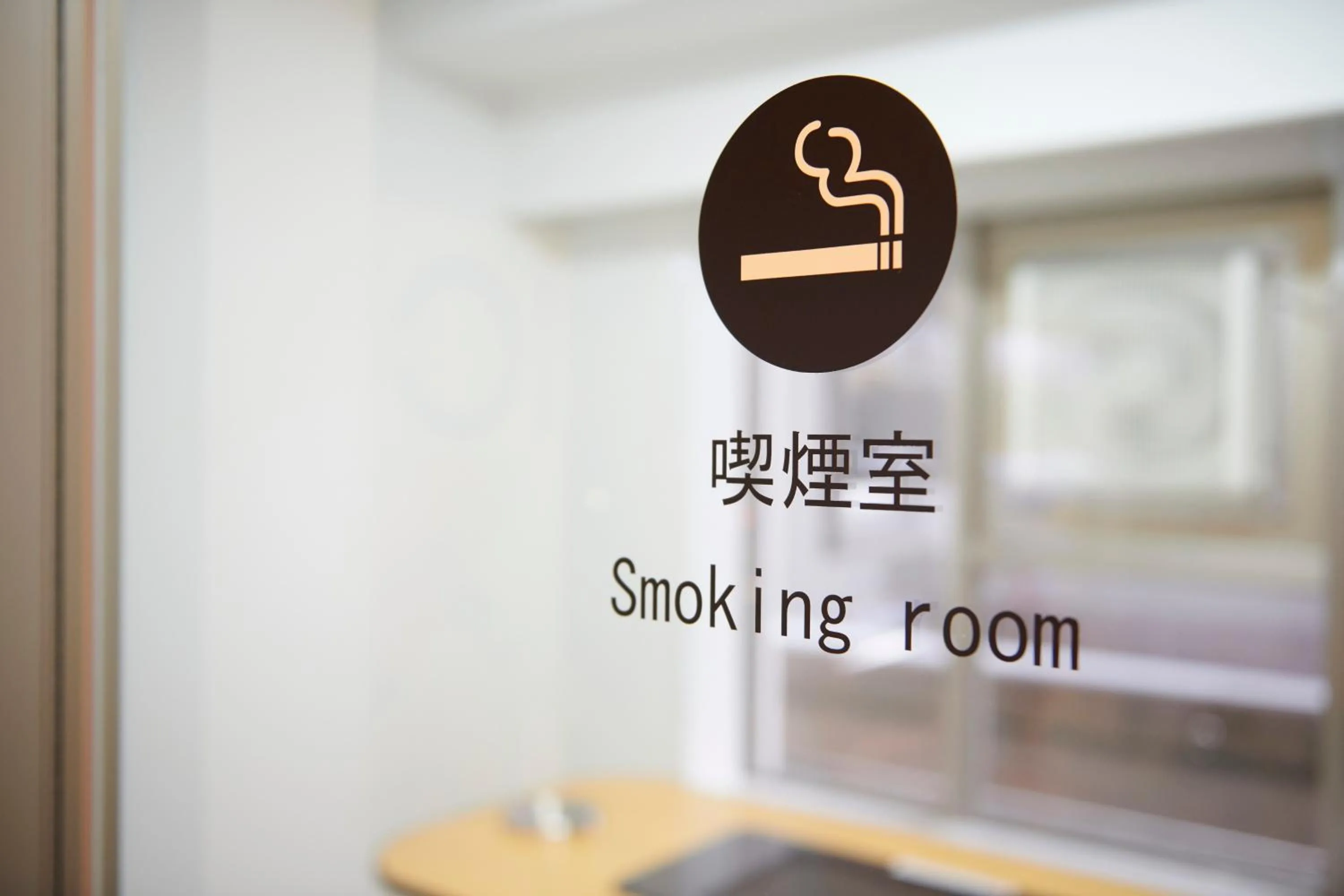 Area and facilities in Hopinn Aming