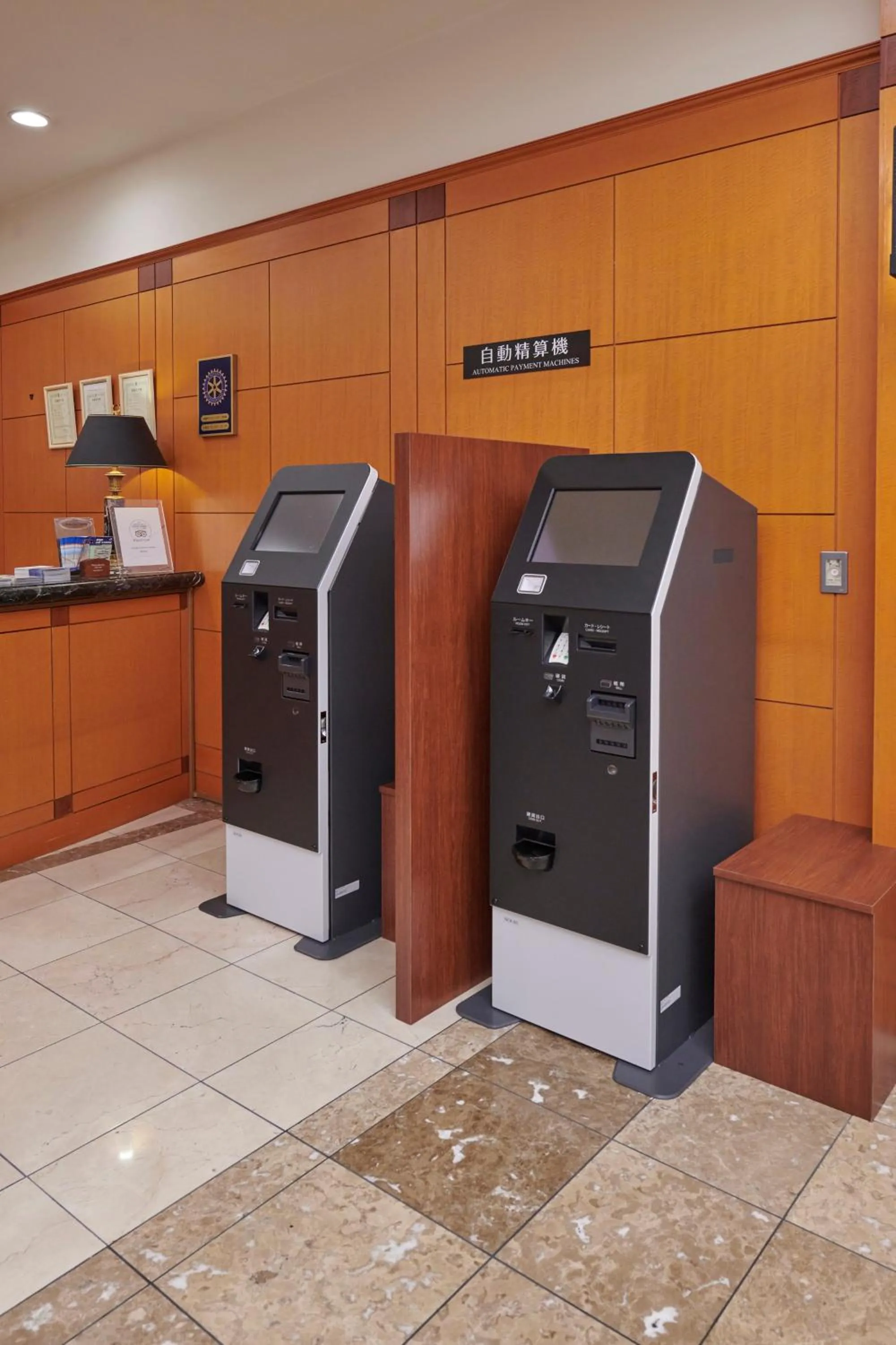 Lobby or reception, Kitchen/Kitchenette in Hopinn Aming