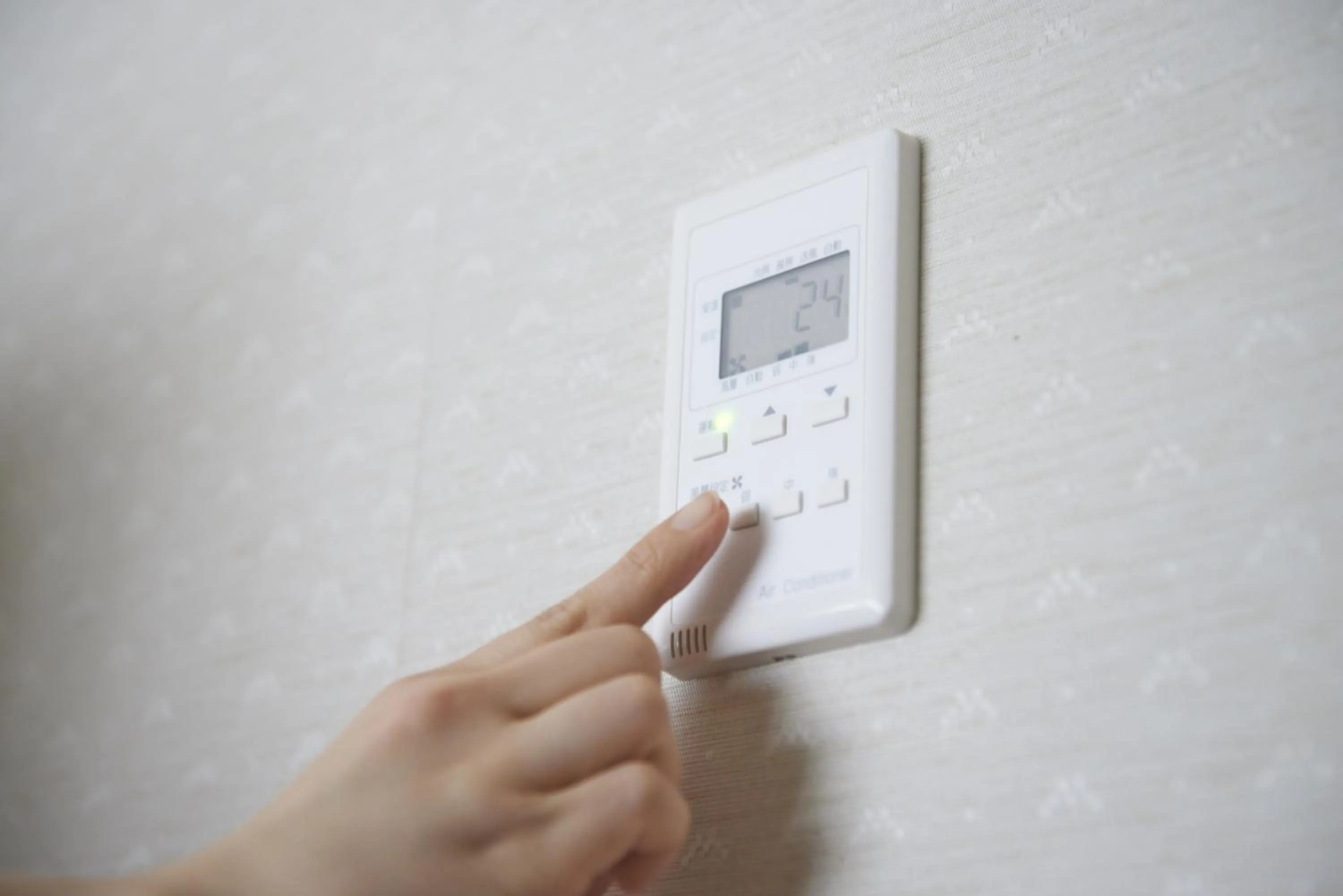 Other in Hopinn Aming