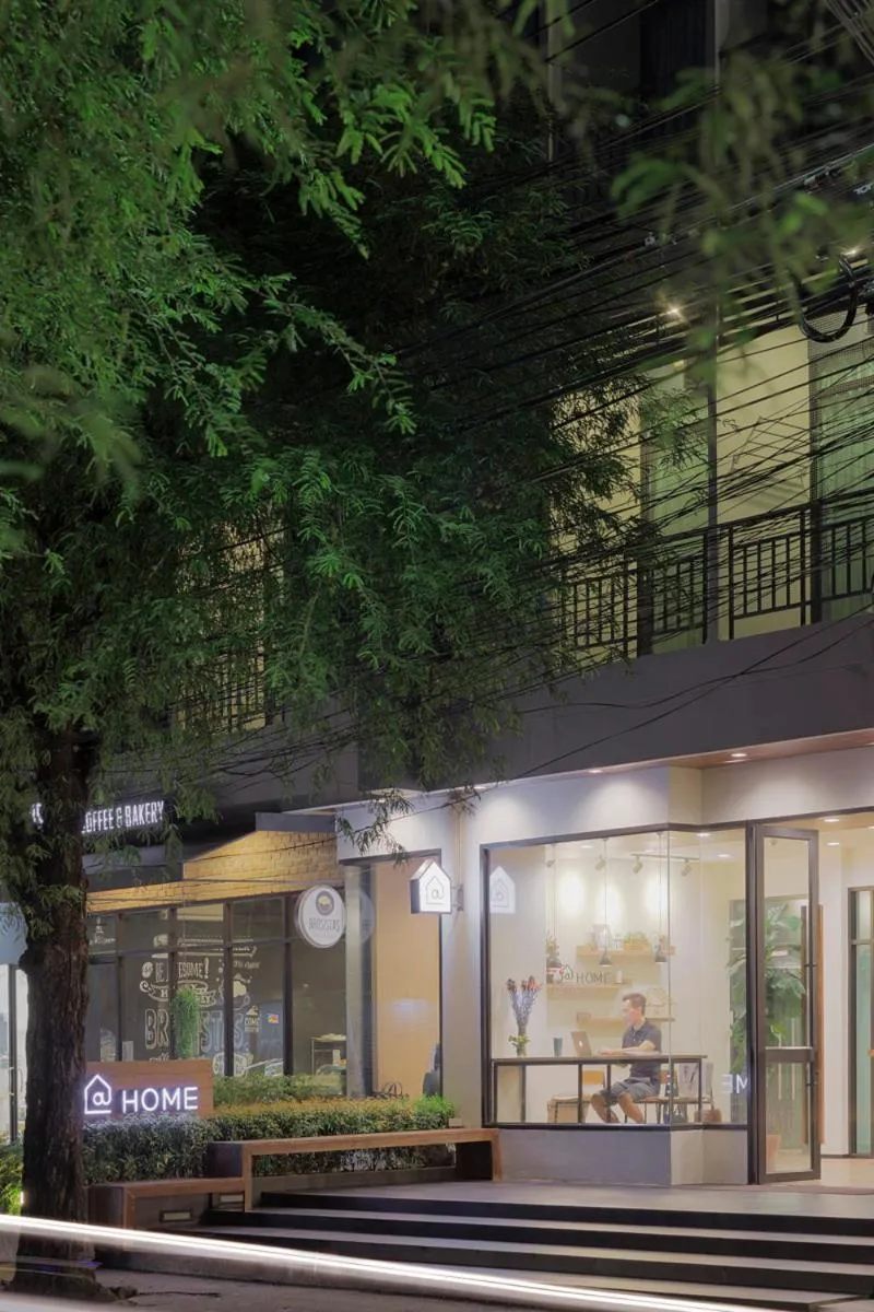 Facade/entrance in @Home Residence