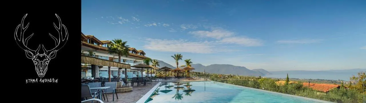 Natural landscape in Anthidon Nature Estate & Farm