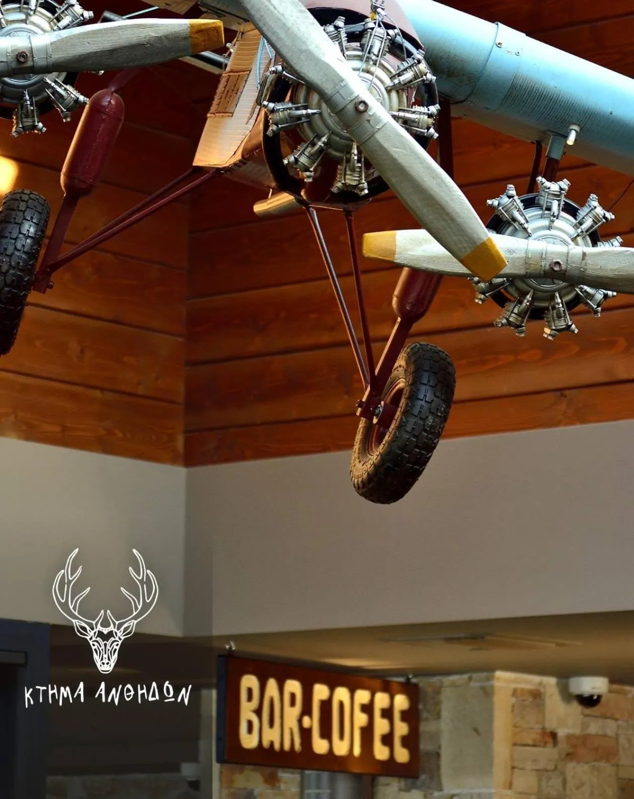 Restaurant/places to eat in Anthidon Nature Estate & Farm