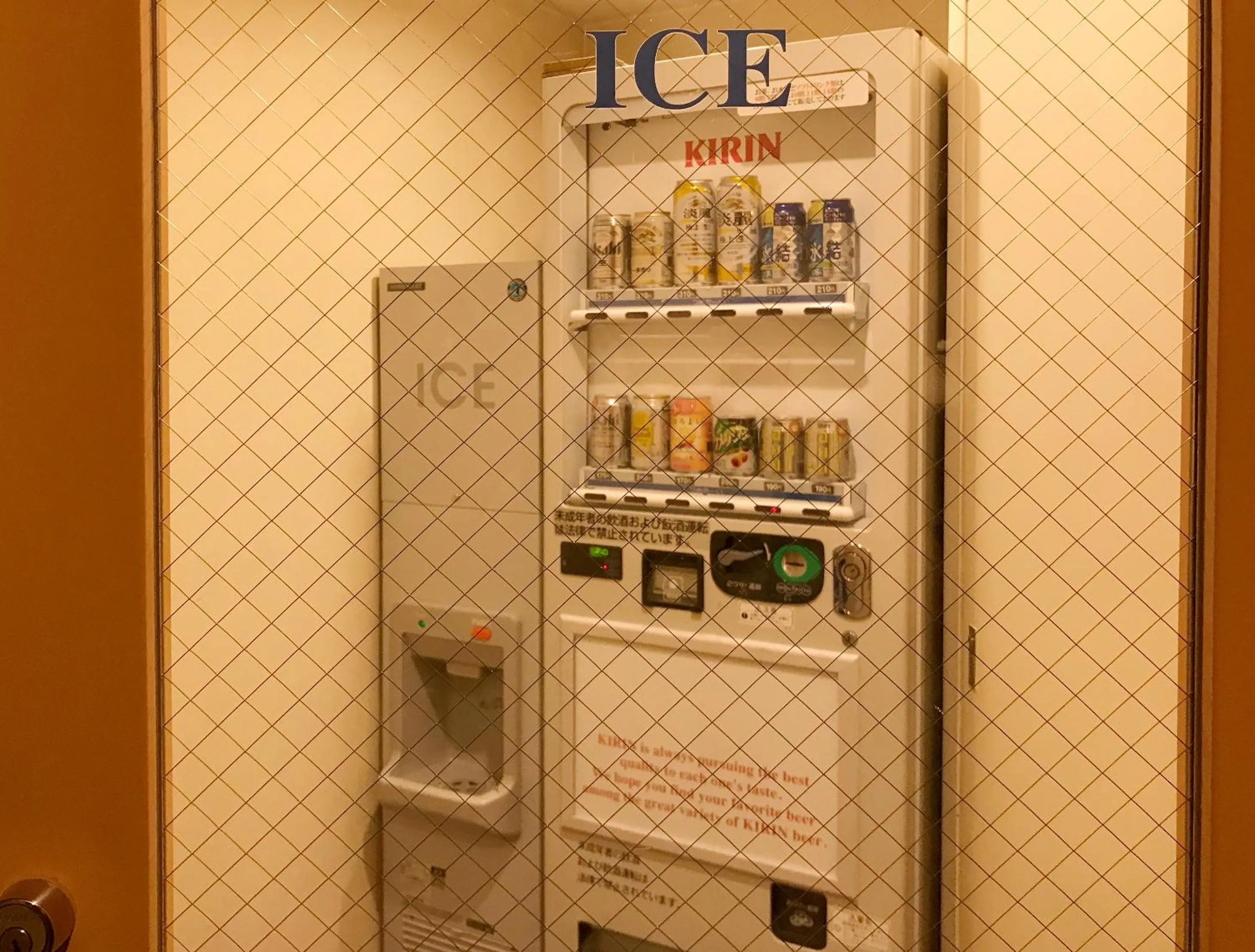 Hotel Seagull Tenpozan Osaka