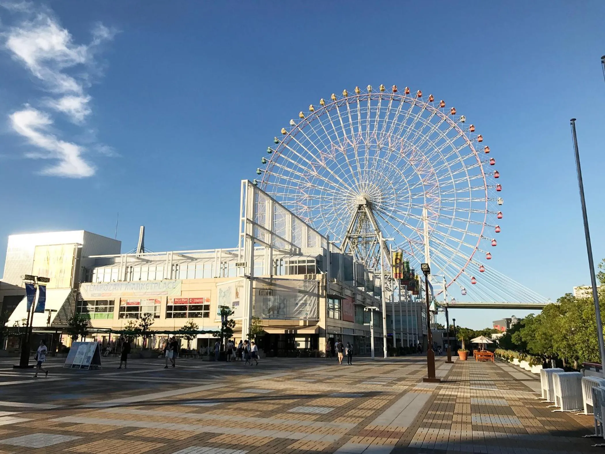 Nearby landmark in Hotel Seagull Tenpozan Osaka