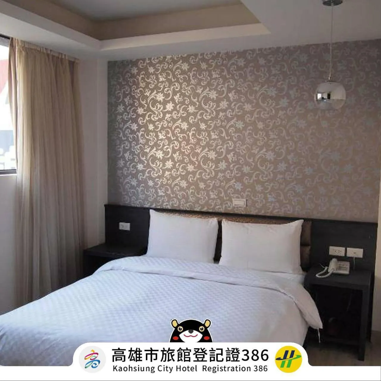 Bed in Jinbao Hotel